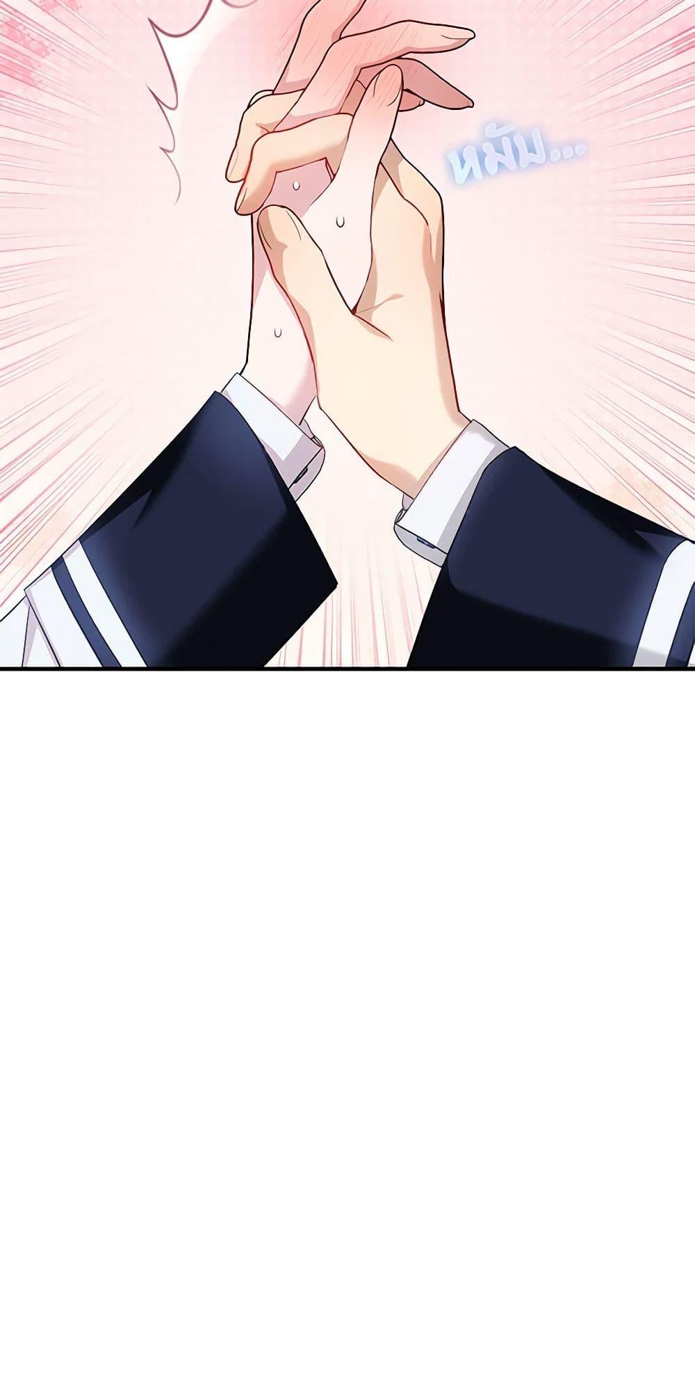 Manga-lc-com อ่านมังงะ อ่านการ์ตูน ออนไลน์ ฟรี The Little Lady Behind the Scenes ตอนที่ 1 2 3 4 5 6 7 8 9 10 11 12 13 14 ฟรี ไม่มีโฆษณา Manga-lc - อ่าน มังงะ อ่าน การ์ตูน ออนไลน์ อ่านมังงะ ฟรี