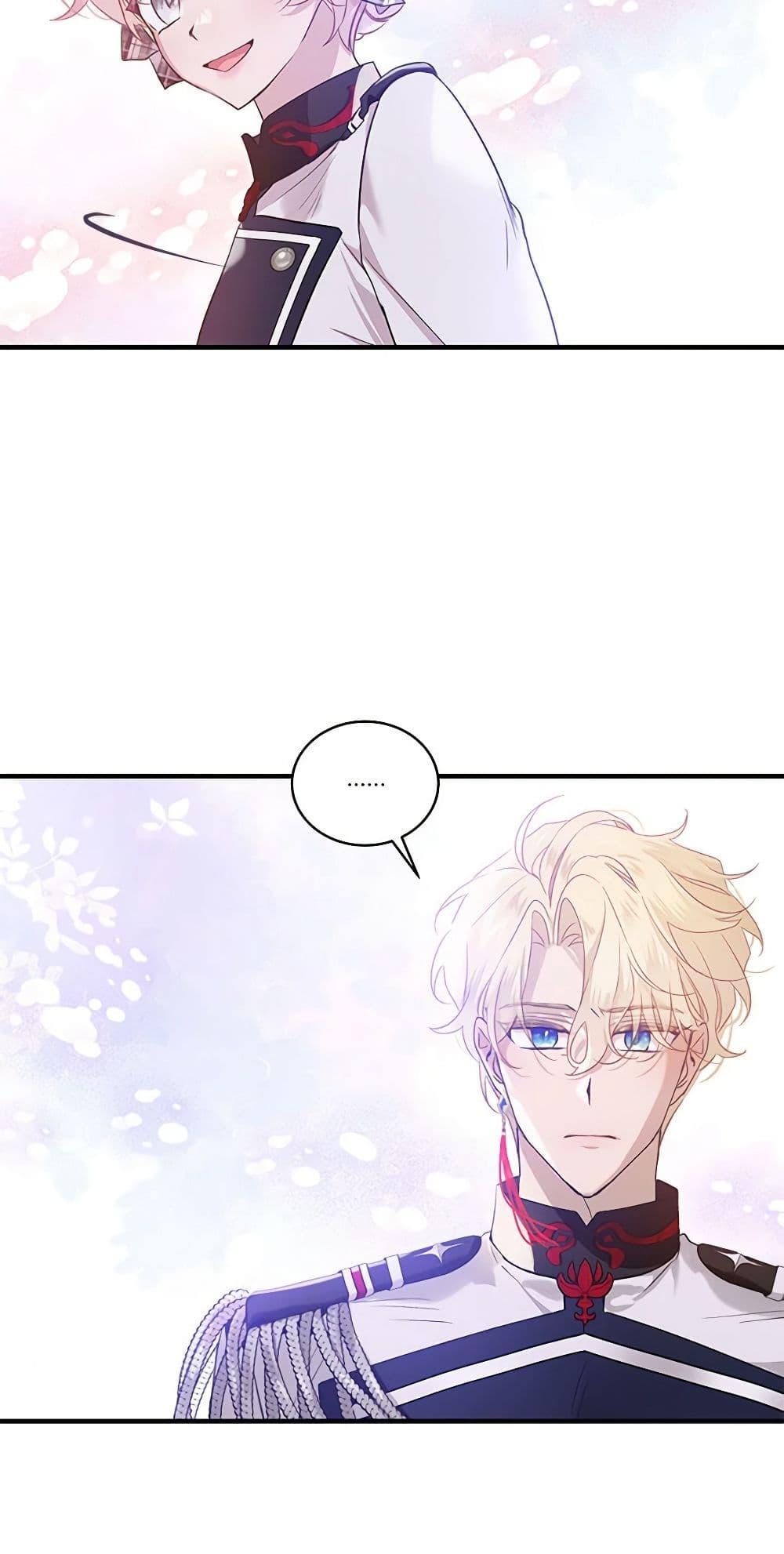 Manga-lc-com อ่านมังงะ อ่านการ์ตูน ออนไลน์ ฟรี The Little Lady Behind the Scenes ตอนที่ 1 2 3 4 5 6 7 8 9 10 11 12 13 14 ฟรี ไม่มีโฆษณา Manga-lc - อ่าน มังงะ อ่าน การ์ตูน ออนไลน์ อ่านมังงะ ฟรี