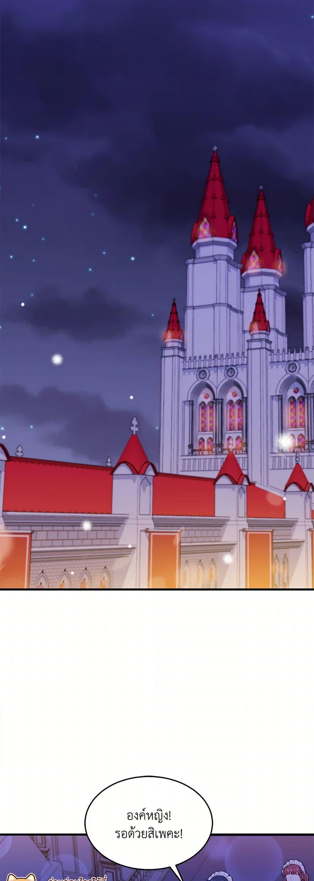 Manga-lc-com อ่านมังงะ อ่านการ์ตูน ออนไลน์ ฟรี The S-Class Baby Princess Is Too Powerful ตอนที่ 1 2 3 4 5 6 7 8 9 10 11 12 13 14 ฟรี ไม่มีโฆษณา Manga-lc - อ่าน มังงะ อ่าน การ์ตูน ออนไลน์ อ่านมังงะ ฟรี