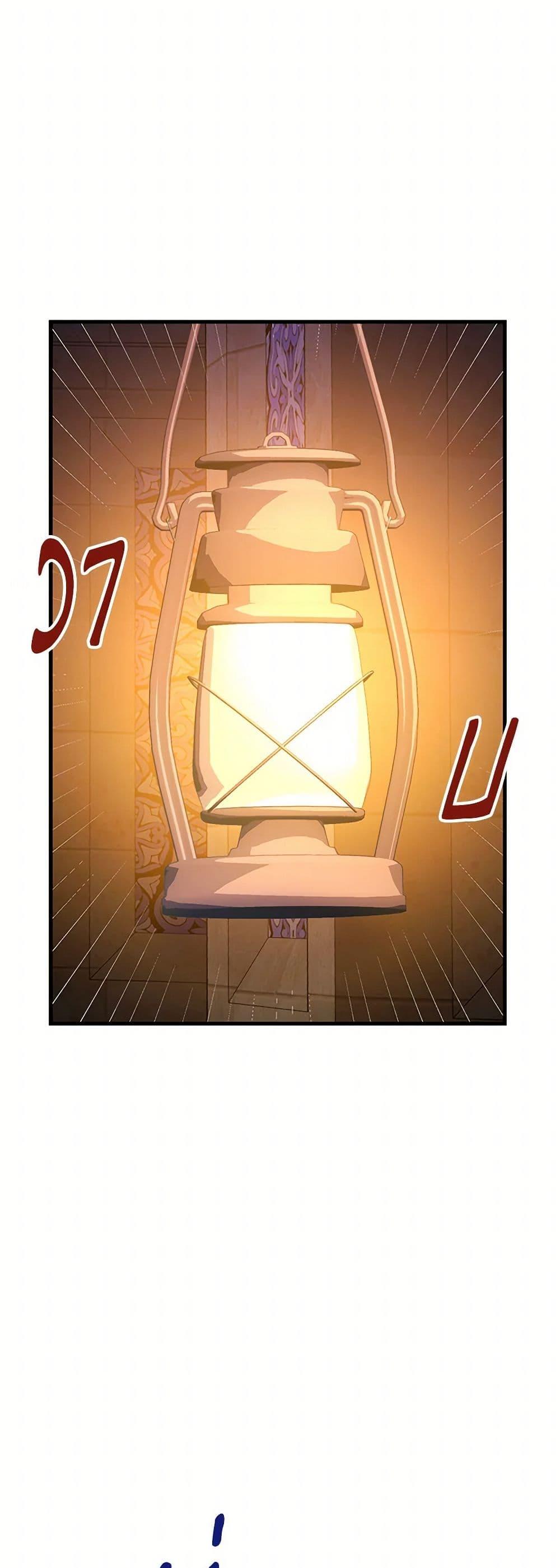 Manga-lc-com อ่านมังงะ อ่านการ์ตูน ออนไลน์ ฟรี The S-Class Baby Princess Is Too Powerful ตอนที่ 1 2 3 4 5 6 7 8 9 10 11 12 13 14 ฟรี ไม่มีโฆษณา Manga-lc - อ่าน มังงะ อ่าน การ์ตูน ออนไลน์ อ่านมังงะ ฟรี