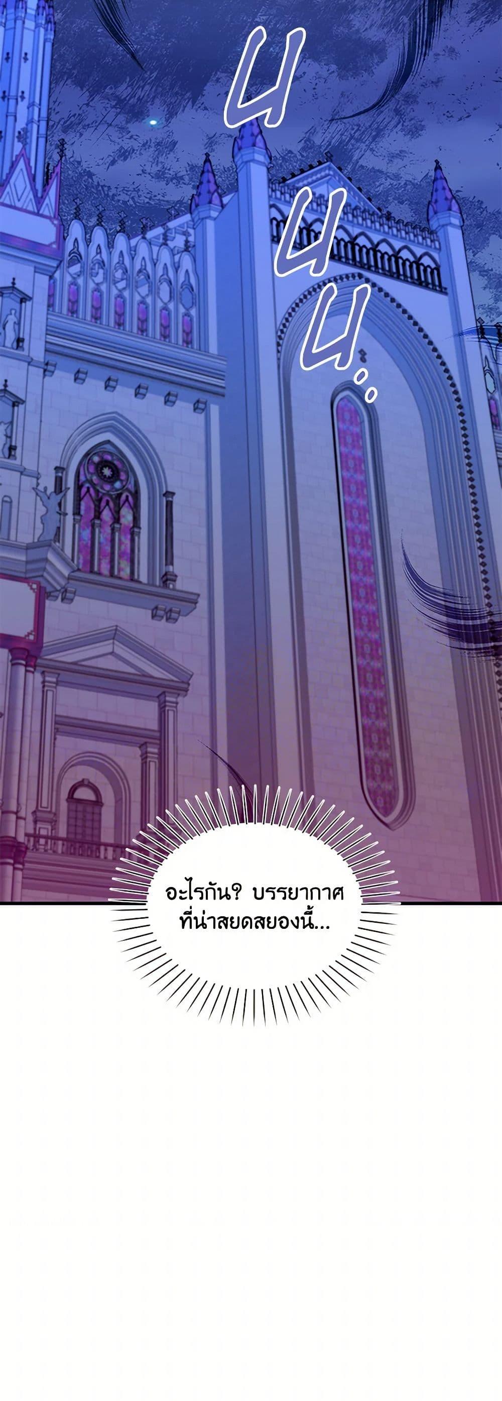 Manga-lc-com อ่านมังงะ อ่านการ์ตูน ออนไลน์ ฟรี The S-Class Baby Princess Is Too Powerful ตอนที่ 1 2 3 4 5 6 7 8 9 10 11 12 13 14 ฟรี ไม่มีโฆษณา Manga-lc - อ่าน มังงะ อ่าน การ์ตูน ออนไลน์ อ่านมังงะ ฟรี