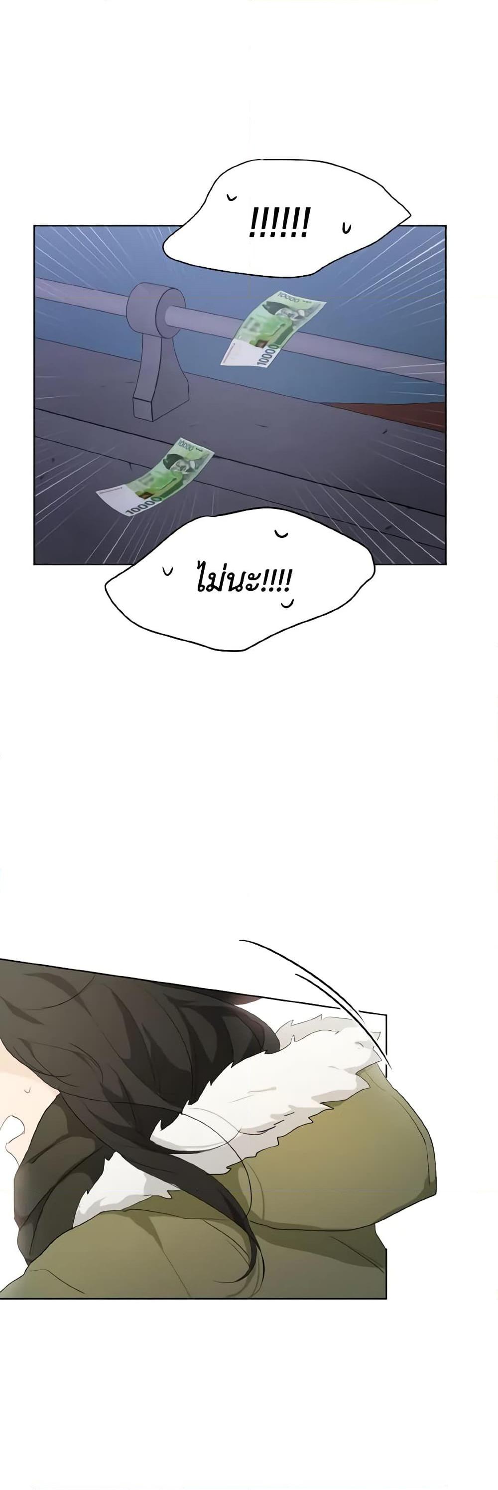 Manga-lc-com อ่านมังงะ อ่านการ์ตูน ออนไลน์ ฟรี Lovely Runner ตอนที่ 1 2 3 4 5 6 7 8 9 10 11 12 13 14 ฟรี ไม่มีโฆษณา Manga-lc - อ่าน มังงะ อ่าน การ์ตูน ออนไลน์ อ่านมังงะ ฟรี