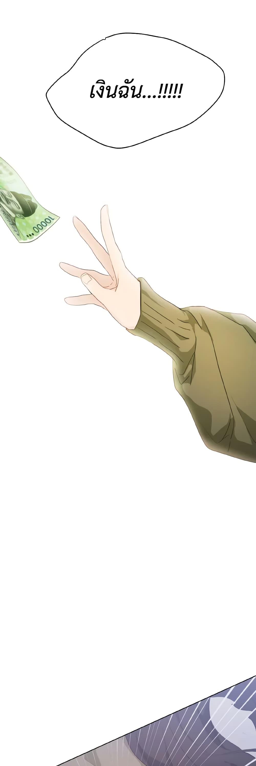 Manga-lc-com อ่านมังงะ อ่านการ์ตูน ออนไลน์ ฟรี Lovely Runner ตอนที่ 1 2 3 4 5 6 7 8 9 10 11 12 13 14 ฟรี ไม่มีโฆษณา Manga-lc - อ่าน มังงะ อ่าน การ์ตูน ออนไลน์ อ่านมังงะ ฟรี