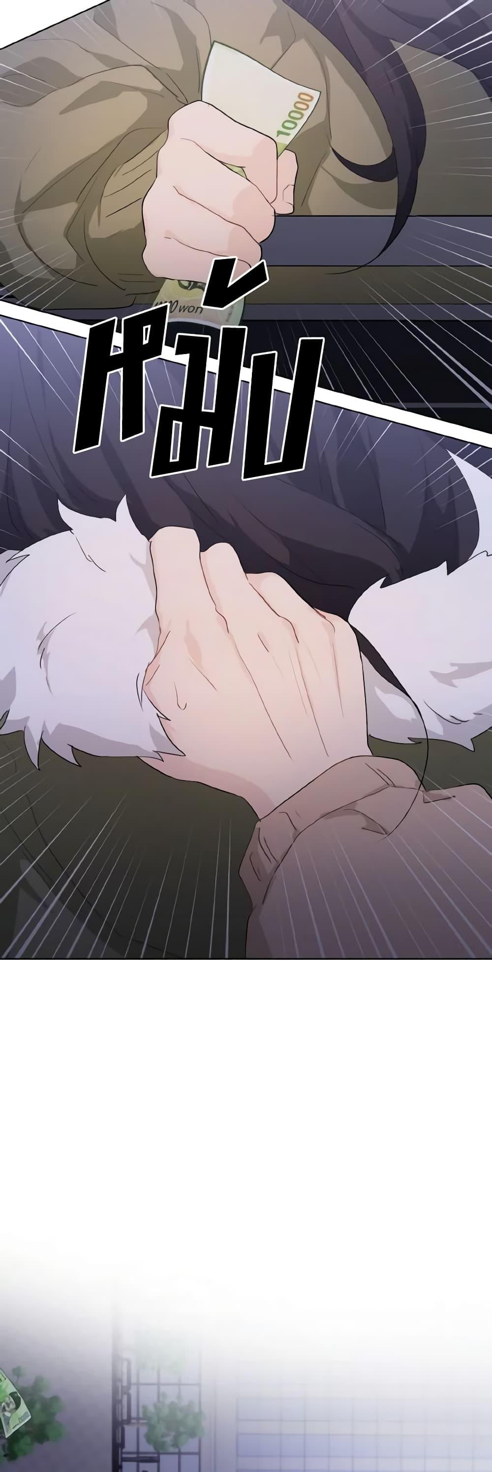 Manga-lc-com อ่านมังงะ อ่านการ์ตูน ออนไลน์ ฟรี Lovely Runner ตอนที่ 1 2 3 4 5 6 7 8 9 10 11 12 13 14 ฟรี ไม่มีโฆษณา Manga-lc - อ่าน มังงะ อ่าน การ์ตูน ออนไลน์ อ่านมังงะ ฟรี