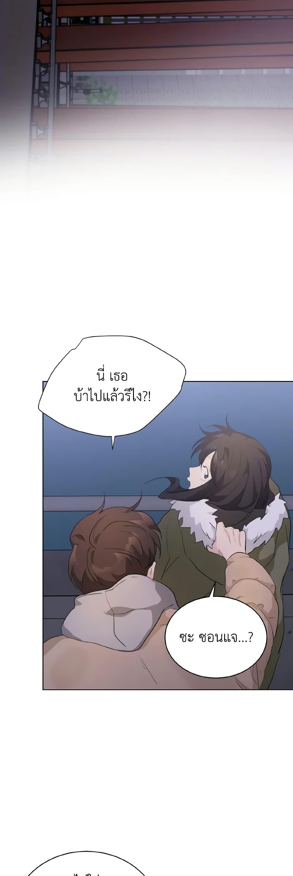 Manga-lc-com อ่านมังงะ อ่านการ์ตูน ออนไลน์ ฟรี Lovely Runner ตอนที่ 1 2 3 4 5 6 7 8 9 10 11 12 13 14 ฟรี ไม่มีโฆษณา Manga-lc - อ่าน มังงะ อ่าน การ์ตูน ออนไลน์ อ่านมังงะ ฟรี