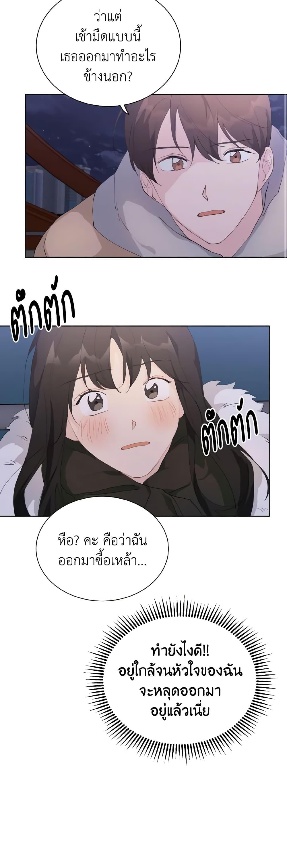Manga-lc-com อ่านมังงะ อ่านการ์ตูน ออนไลน์ ฟรี Lovely Runner ตอนที่ 1 2 3 4 5 6 7 8 9 10 11 12 13 14 ฟรี ไม่มีโฆษณา Manga-lc - อ่าน มังงะ อ่าน การ์ตูน ออนไลน์ อ่านมังงะ ฟรี