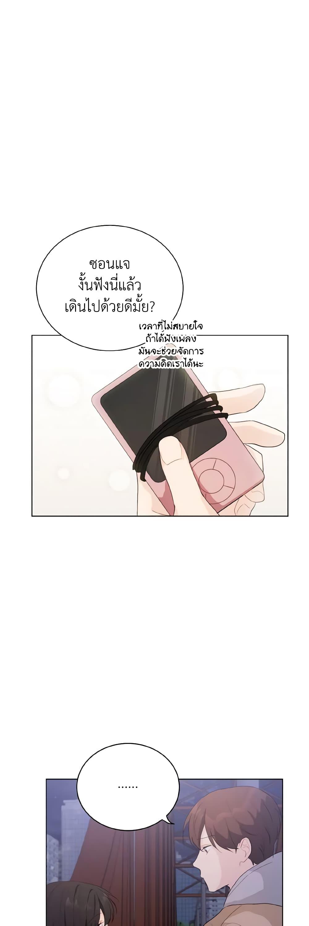 Manga-lc-com อ่านมังงะ อ่านการ์ตูน ออนไลน์ ฟรี Lovely Runner ตอนที่ 1 2 3 4 5 6 7 8 9 10 11 12 13 14 ฟรี ไม่มีโฆษณา Manga-lc - อ่าน มังงะ อ่าน การ์ตูน ออนไลน์ อ่านมังงะ ฟรี
