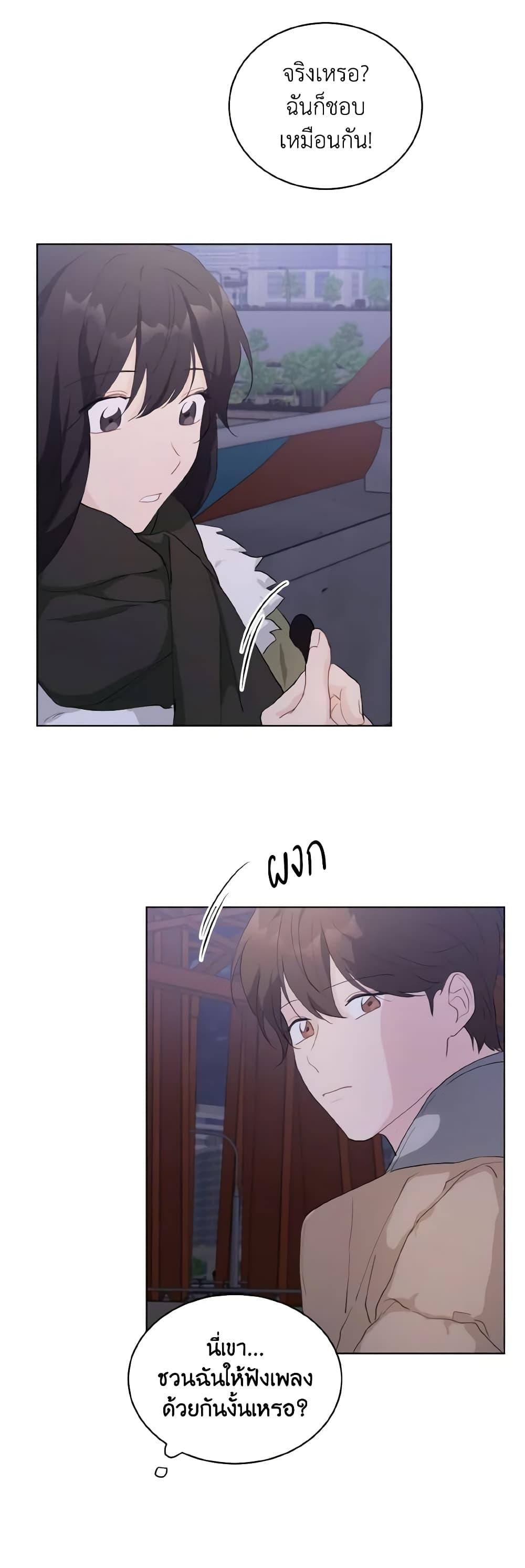 Manga-lc-com อ่านมังงะ อ่านการ์ตูน ออนไลน์ ฟรี Lovely Runner ตอนที่ 1 2 3 4 5 6 7 8 9 10 11 12 13 14 ฟรี ไม่มีโฆษณา Manga-lc - อ่าน มังงะ อ่าน การ์ตูน ออนไลน์ อ่านมังงะ ฟรี