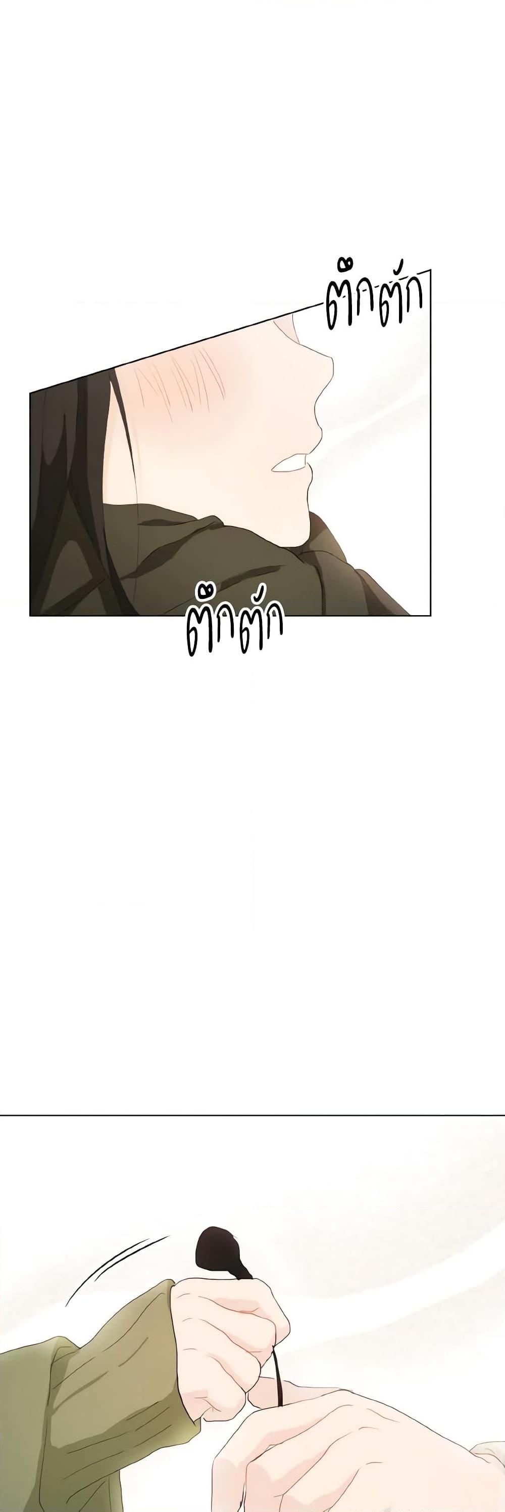 Manga-lc-com อ่านมังงะ อ่านการ์ตูน ออนไลน์ ฟรี Lovely Runner ตอนที่ 1 2 3 4 5 6 7 8 9 10 11 12 13 14 ฟรี ไม่มีโฆษณา Manga-lc - อ่าน มังงะ อ่าน การ์ตูน ออนไลน์ อ่านมังงะ ฟรี