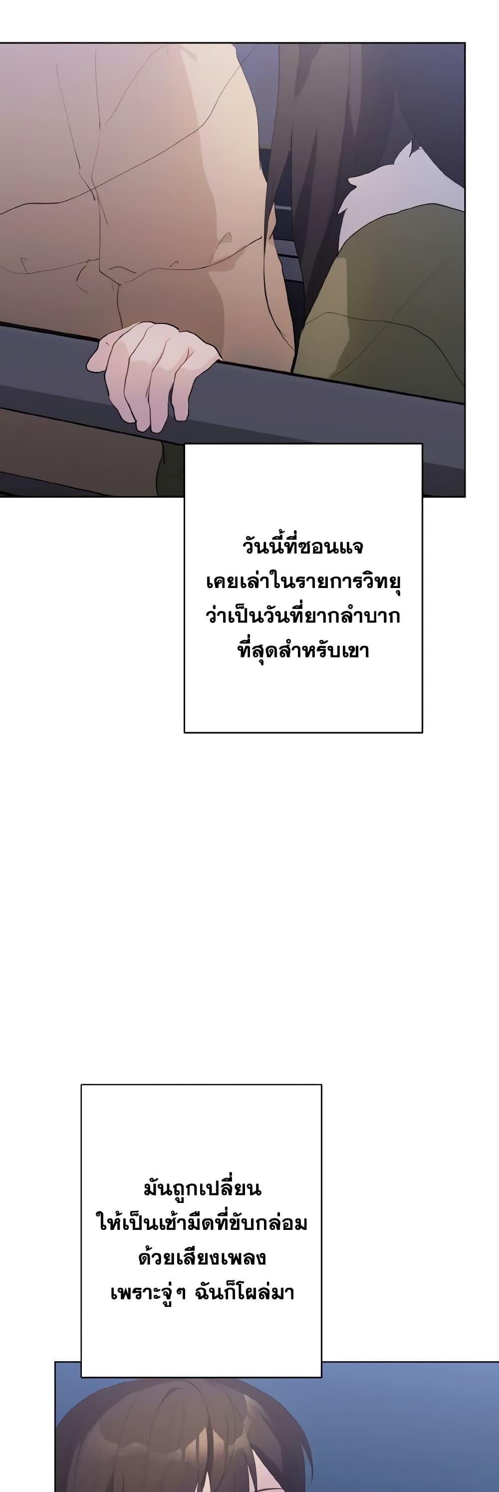 Manga-lc-com อ่านมังงะ อ่านการ์ตูน ออนไลน์ ฟรี Lovely Runner ตอนที่ 1 2 3 4 5 6 7 8 9 10 11 12 13 14 ฟรี ไม่มีโฆษณา Manga-lc - อ่าน มังงะ อ่าน การ์ตูน ออนไลน์ อ่านมังงะ ฟรี