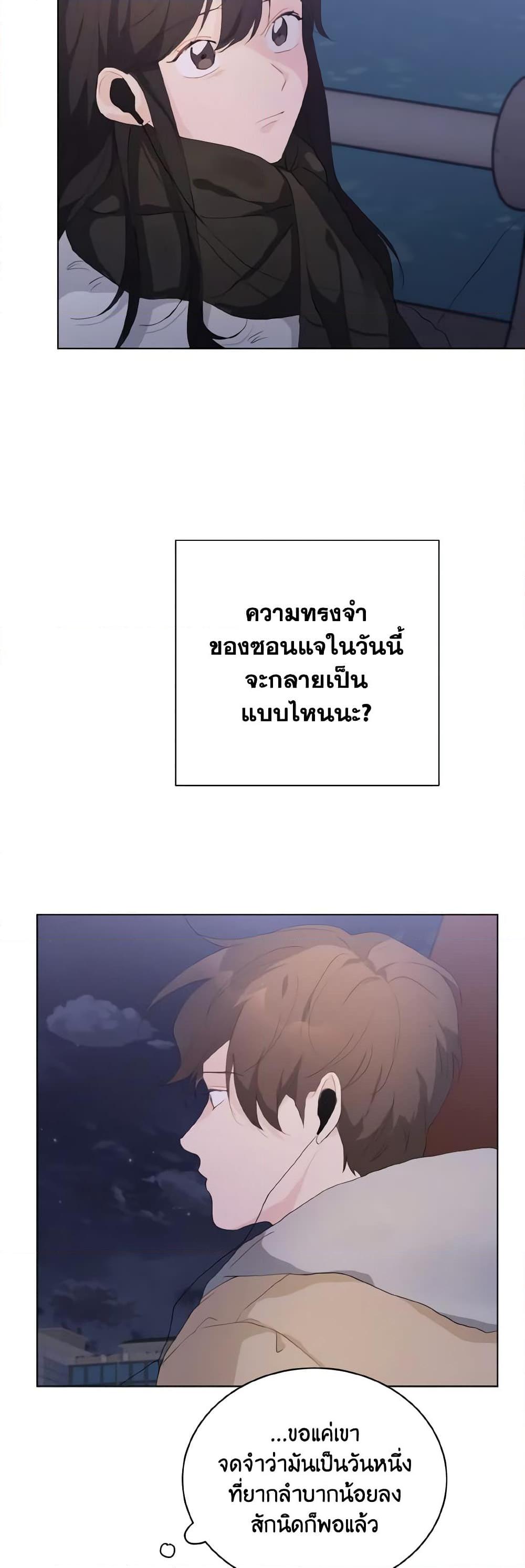 Manga-lc-com อ่านมังงะ อ่านการ์ตูน ออนไลน์ ฟรี Lovely Runner ตอนที่ 1 2 3 4 5 6 7 8 9 10 11 12 13 14 ฟรี ไม่มีโฆษณา Manga-lc - อ่าน มังงะ อ่าน การ์ตูน ออนไลน์ อ่านมังงะ ฟรี