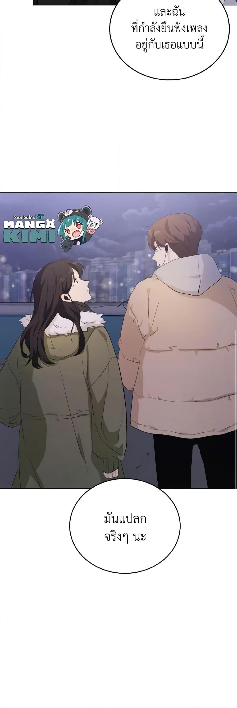 Manga-lc-com อ่านมังงะ อ่านการ์ตูน ออนไลน์ ฟรี Lovely Runner ตอนที่ 1 2 3 4 5 6 7 8 9 10 11 12 13 14 ฟรี ไม่มีโฆษณา Manga-lc - อ่าน มังงะ อ่าน การ์ตูน ออนไลน์ อ่านมังงะ ฟรี