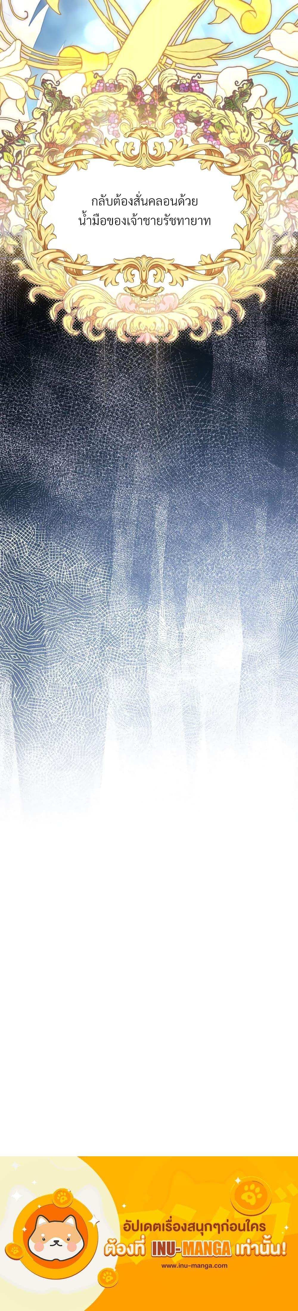 Manga-lc-com อ่านมังงะ อ่านการ์ตูน ออนไลน์ ฟรี Another Typical Fantasy Romance ตอนที่ 1 2 3 4 5 6 7 8 9 10 11 12 13 14 ฟรี ไม่มีโฆษณา Manga-lc - อ่าน มังงะ อ่าน การ์ตูน ออนไลน์ อ่านมังงะ ฟรี