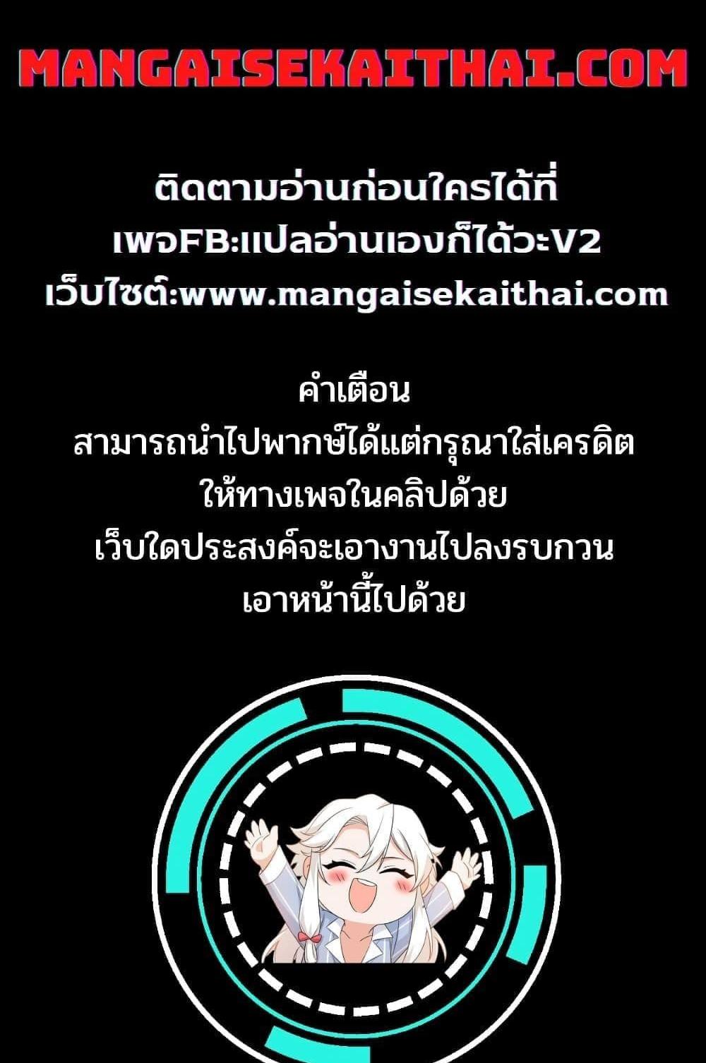 Manga-lc-com อ่านมังงะ อ่านการ์ตูน ออนไลน์ ฟรี Hazure Waku no [Joutai Ijou Skill] de Saikyou ni Natta Ore ga Subete wo Juurin Suru made ตอนที่ 1 2 3 4 5 6 7 8 9 10 11 12 13 14 ฟรี ไม่มีโฆษณา Manga-lc - อ่าน มังงะ อ่าน การ์ตูน ออนไลน์ อ่านมังงะ ฟรี