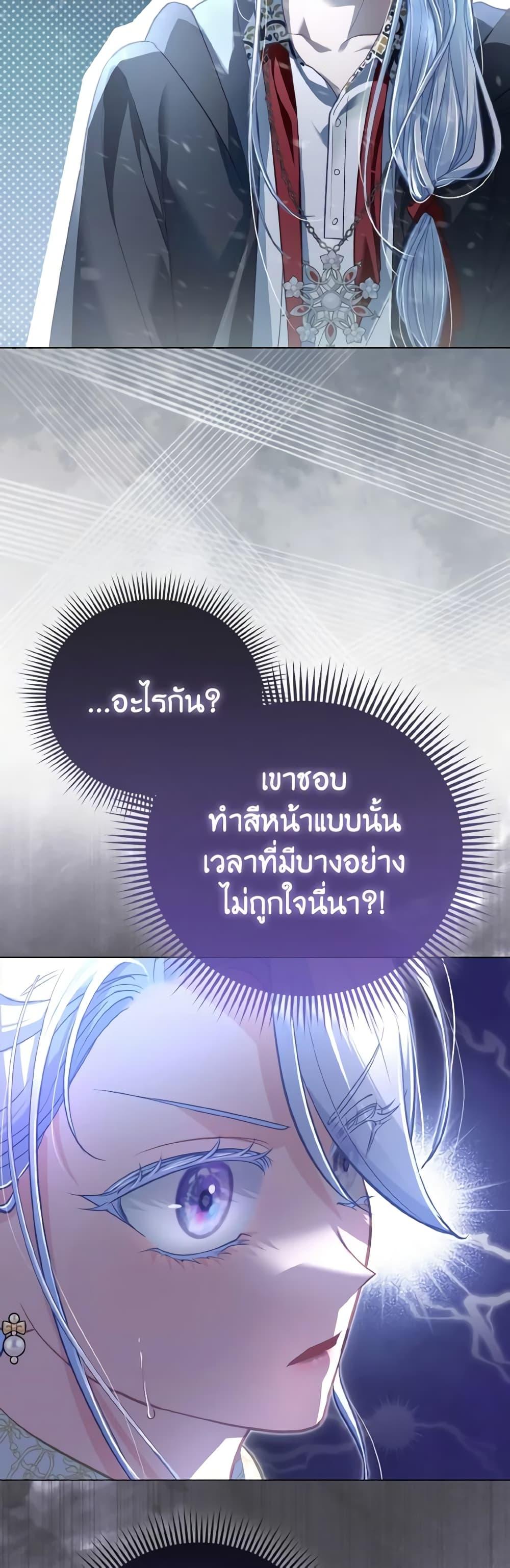 Manga-lc-com อ่านมังงะ อ่านการ์ตูน ออนไลน์ ฟรี The Villainous Duke’s Special Rice Cultivation Method ตอนที่ 1 2 3 4 5 6 7 8 9 10 11 12 13 14 ฟรี ไม่มีโฆษณา Manga-lc - อ่าน มังงะ อ่าน การ์ตูน ออนไลน์ อ่านมังงะ ฟรี