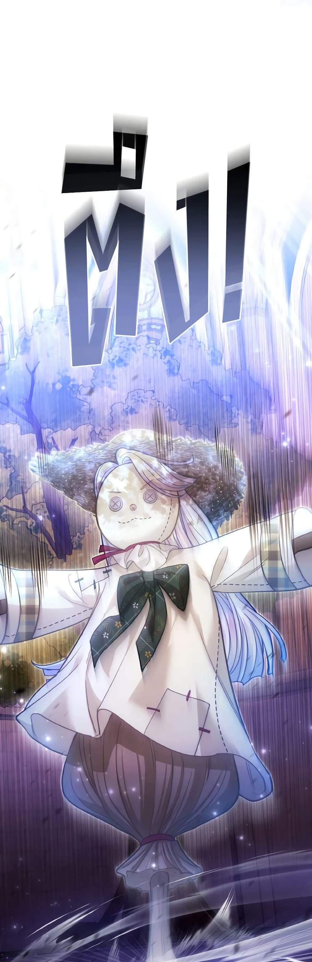 Manga-lc-com อ่านมังงะ อ่านการ์ตูน ออนไลน์ ฟรี The Villainous Duke’s Special Rice Cultivation Method ตอนที่ 1 2 3 4 5 6 7 8 9 10 11 12 13 14 ฟรี ไม่มีโฆษณา Manga-lc - อ่าน มังงะ อ่าน การ์ตูน ออนไลน์ อ่านมังงะ ฟรี