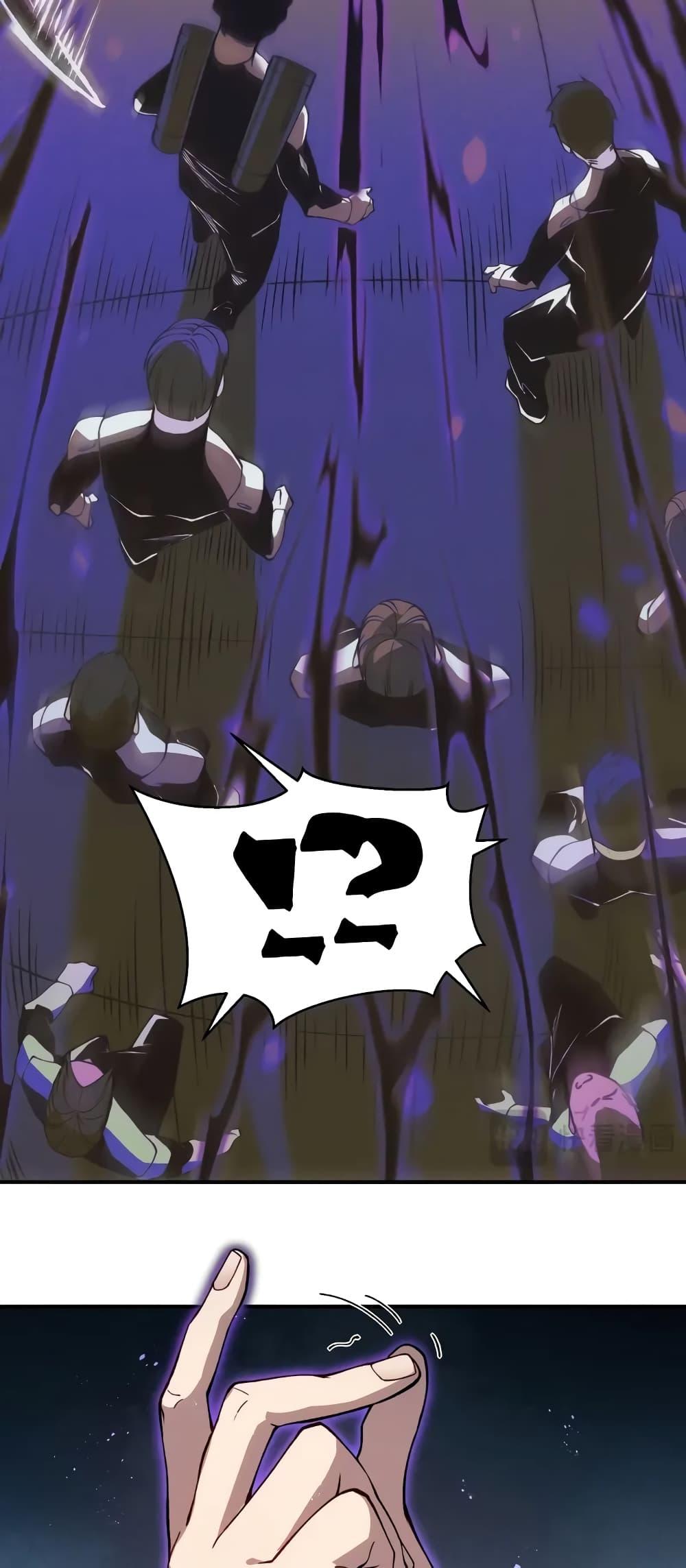 Manga-lc-com อ่านมังงะ อ่านการ์ตูน ออนไลน์ ฟรี Demonic Evolution ตอนที่ 1 2 3 4 5 6 7 8 9 10 11 12 13 14 ฟรี ไม่มีโฆษณา Manga-lc - อ่าน มังงะ อ่าน การ์ตูน ออนไลน์ อ่านมังงะ ฟรี