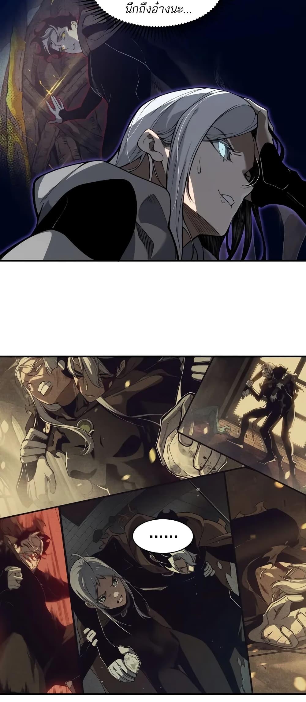 Manga-lc-com อ่านมังงะ อ่านการ์ตูน ออนไลน์ ฟรี Demonic Evolution ตอนที่ 1 2 3 4 5 6 7 8 9 10 11 12 13 14 ฟรี ไม่มีโฆษณา Manga-lc - อ่าน มังงะ อ่าน การ์ตูน ออนไลน์ อ่านมังงะ ฟรี