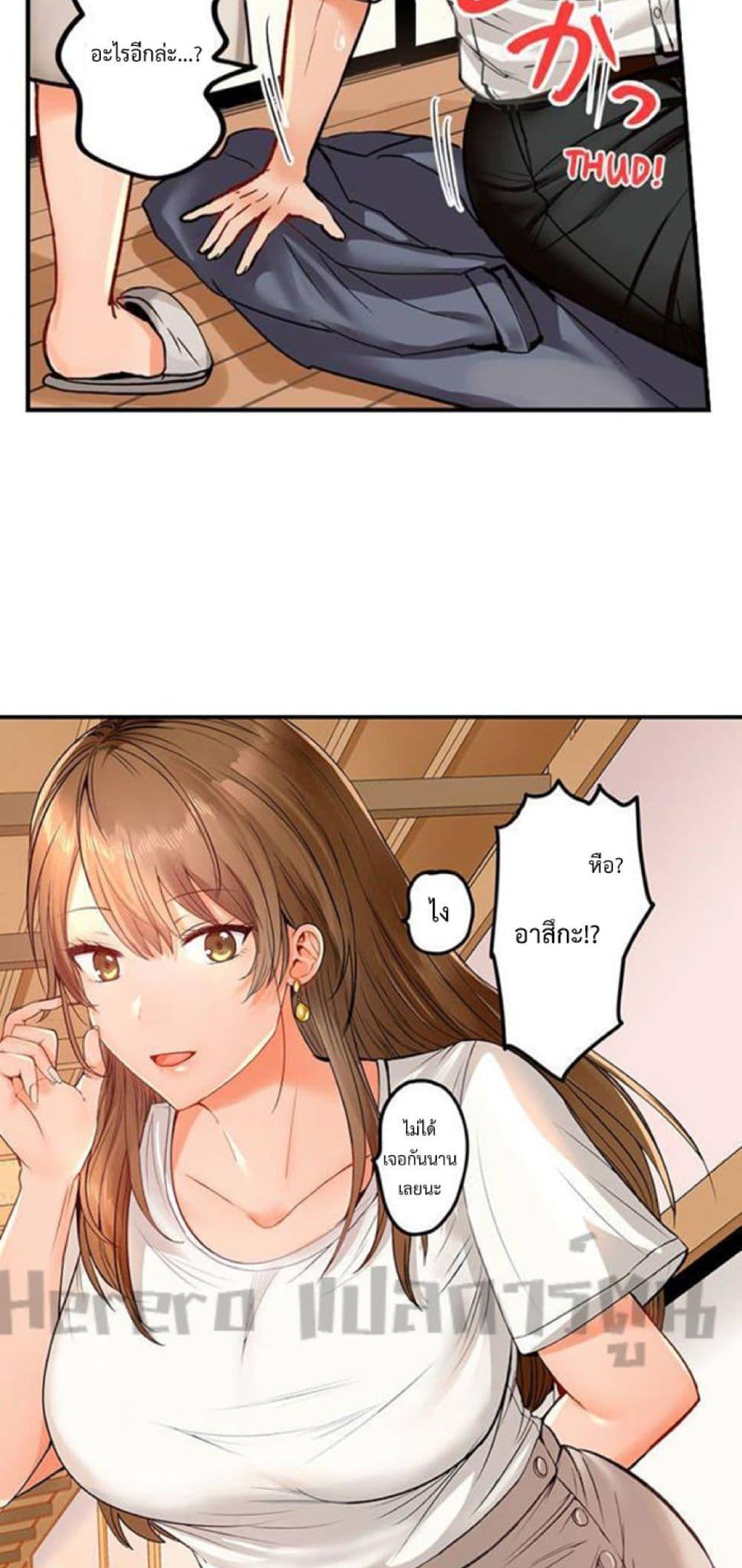 Doujin-Lc- อ่าน โดจิน มังฮวา เกาหลี ญี่ปุ่น จีน แปลไทย Married Couple Swap ~He’s Better Than My Husband~ ตอนที่ 1 2 3 4 5 6 7 8 9 10 11 12 13 14 ฟรี ไม่มีโฆษณา อ่าน โดจิน Manhwa เกาหลี ญี่ปุ่น จีน เรามีครบ คัดมาให้เน้นๆ โดจิน 18+ รับประกันความฟินโดย  Doujin Lc
