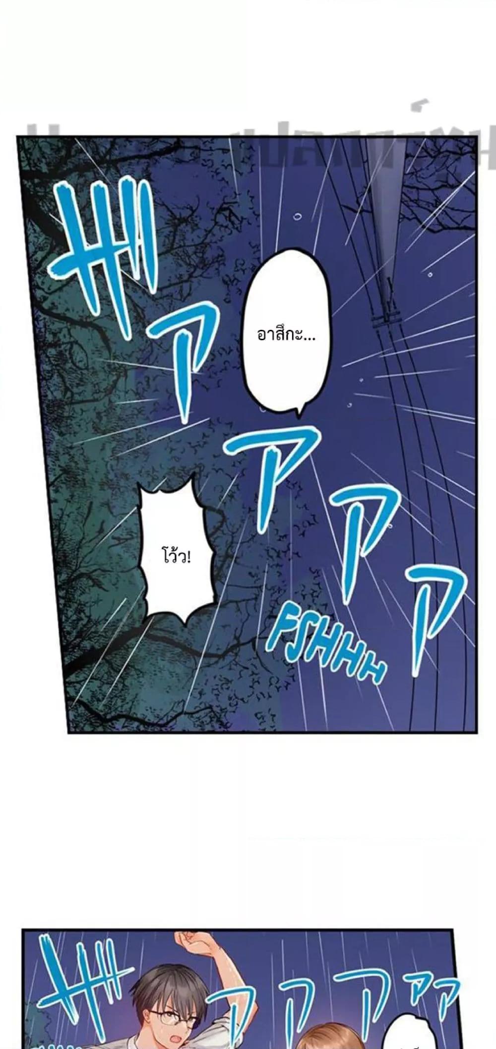 Doujin-Lc- อ่าน โดจิน มังฮวา เกาหลี ญี่ปุ่น จีน แปลไทย Married Couple Swap ~He’s Better Than My Husband~ ตอนที่ 1 2 3 4 5 6 7 8 9 10 11 12 13 14 ฟรี ไม่มีโฆษณา อ่าน โดจิน Manhwa เกาหลี ญี่ปุ่น จีน เรามีครบ คัดมาให้เน้นๆ โดจิน 18+ รับประกันความฟินโดย  Doujin Lc