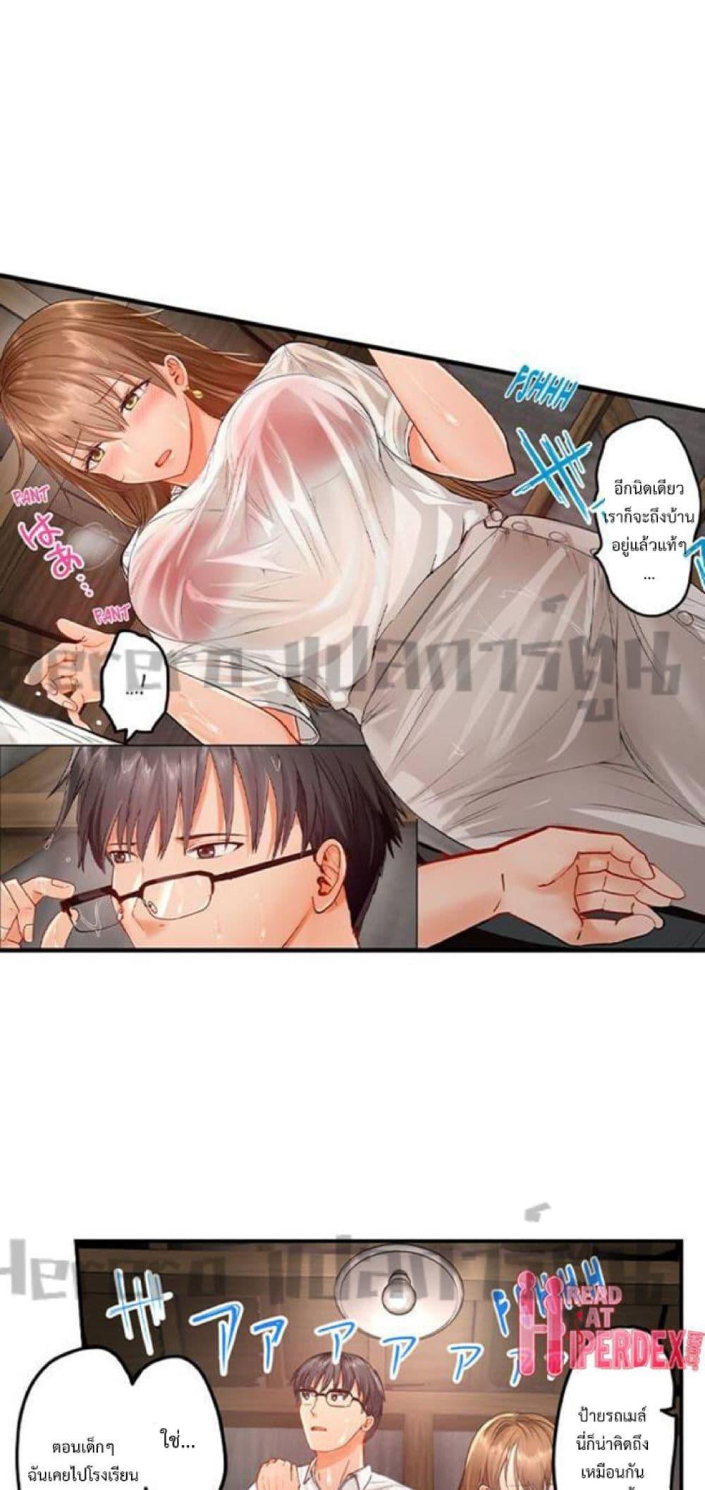 Doujin-Lc- อ่าน โดจิน มังฮวา เกาหลี ญี่ปุ่น จีน แปลไทย Married Couple Swap ~He’s Better Than My Husband~ ตอนที่ 1 2 3 4 5 6 7 8 9 10 11 12 13 14 ฟรี ไม่มีโฆษณา อ่าน โดจิน Manhwa เกาหลี ญี่ปุ่น จีน เรามีครบ คัดมาให้เน้นๆ โดจิน 18+ รับประกันความฟินโดย  Doujin Lc