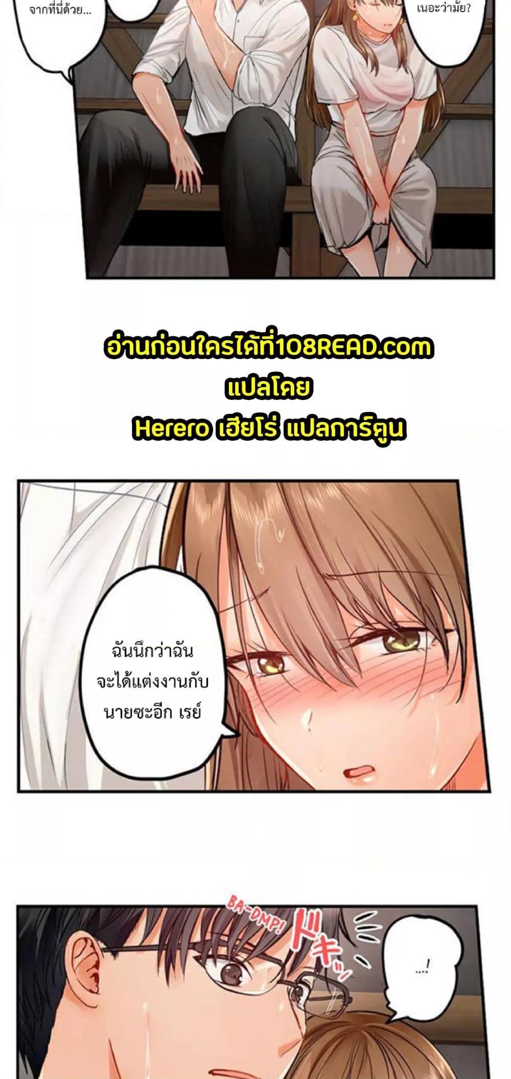 Doujin-Lc- อ่าน โดจิน มังฮวา เกาหลี ญี่ปุ่น จีน แปลไทย Married Couple Swap ~He’s Better Than My Husband~ ตอนที่ 1 2 3 4 5 6 7 8 9 10 11 12 13 14 ฟรี ไม่มีโฆษณา อ่าน โดจิน Manhwa เกาหลี ญี่ปุ่น จีน เรามีครบ คัดมาให้เน้นๆ โดจิน 18+ รับประกันความฟินโดย  Doujin Lc