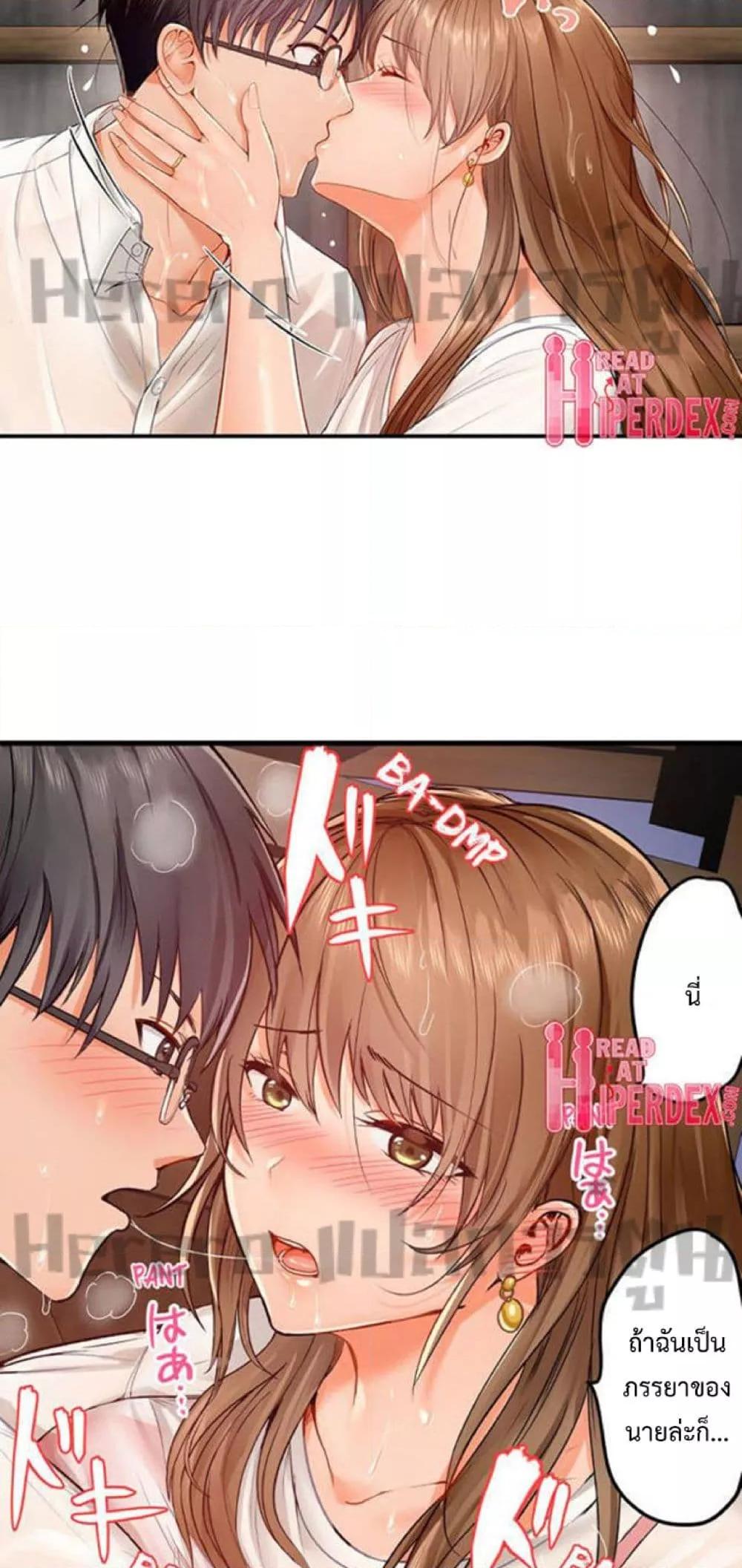 Doujin-Lc- อ่าน โดจิน มังฮวา เกาหลี ญี่ปุ่น จีน แปลไทย Married Couple Swap ~He’s Better Than My Husband~ ตอนที่ 1 2 3 4 5 6 7 8 9 10 11 12 13 14 ฟรี ไม่มีโฆษณา อ่าน โดจิน Manhwa เกาหลี ญี่ปุ่น จีน เรามีครบ คัดมาให้เน้นๆ โดจิน 18+ รับประกันความฟินโดย  Doujin Lc