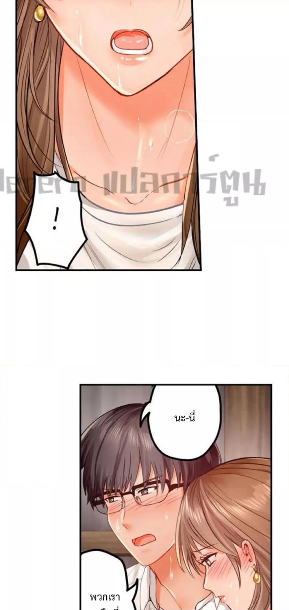 Doujin-Lc- อ่าน โดจิน มังฮวา เกาหลี ญี่ปุ่น จีน แปลไทย Married Couple Swap ~He’s Better Than My Husband~ ตอนที่ 1 2 3 4 5 6 7 8 9 10 11 12 13 14 ฟรี ไม่มีโฆษณา อ่าน โดจิน Manhwa เกาหลี ญี่ปุ่น จีน เรามีครบ คัดมาให้เน้นๆ โดจิน 18+ รับประกันความฟินโดย  Doujin Lc