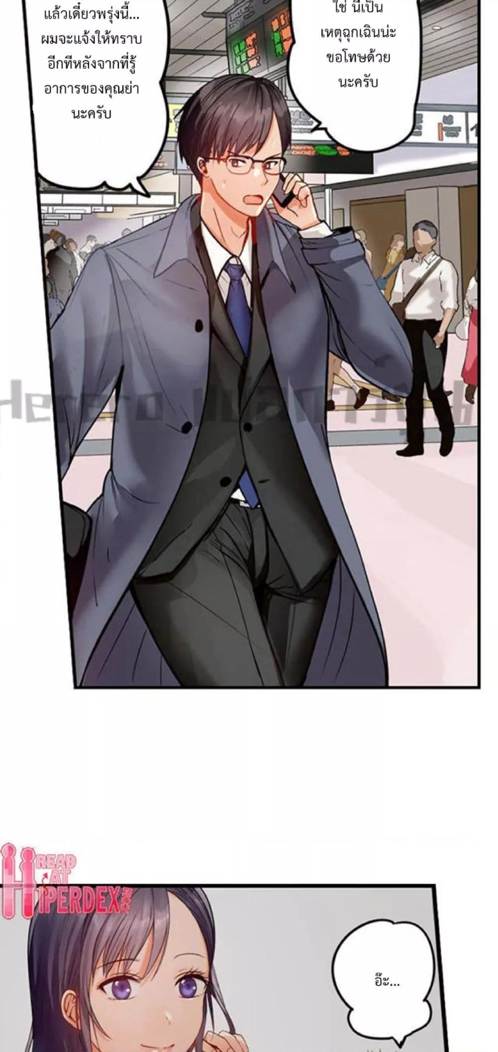 Doujin-Lc- อ่าน โดจิน มังฮวา เกาหลี ญี่ปุ่น จีน แปลไทย Married Couple Swap ~He’s Better Than My Husband~ ตอนที่ 1 2 3 4 5 6 7 8 9 10 11 12 13 14 ฟรี ไม่มีโฆษณา อ่าน โดจิน Manhwa เกาหลี ญี่ปุ่น จีน เรามีครบ คัดมาให้เน้นๆ โดจิน 18+ รับประกันความฟินโดย  Doujin Lc