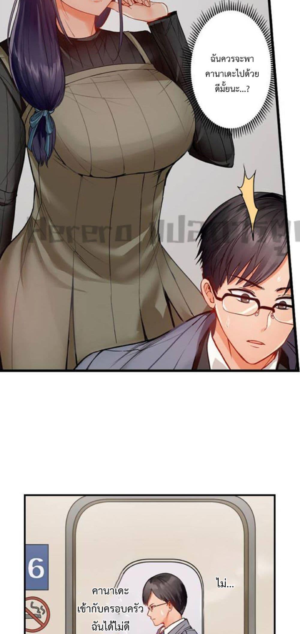 Doujin-Lc- อ่าน โดจิน มังฮวา เกาหลี ญี่ปุ่น จีน แปลไทย Married Couple Swap ~He’s Better Than My Husband~ ตอนที่ 1 2 3 4 5 6 7 8 9 10 11 12 13 14 ฟรี ไม่มีโฆษณา อ่าน โดจิน Manhwa เกาหลี ญี่ปุ่น จีน เรามีครบ คัดมาให้เน้นๆ โดจิน 18+ รับประกันความฟินโดย  Doujin Lc