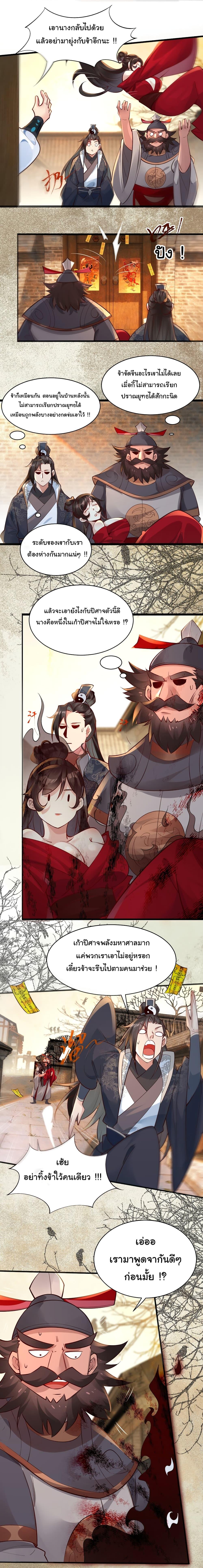 Manga-lc-com อ่านมังงะ อ่านการ์ตูน ออนไลน์ ฟรี I Really Don’t Want to Be a Fairy ตอนที่ 1 2 3 4 5 6 7 8 9 10 11 12 13 14 ฟรี ไม่มีโฆษณา Manga-lc - อ่าน มังงะ อ่าน การ์ตูน ออนไลน์ อ่านมังงะ ฟรี