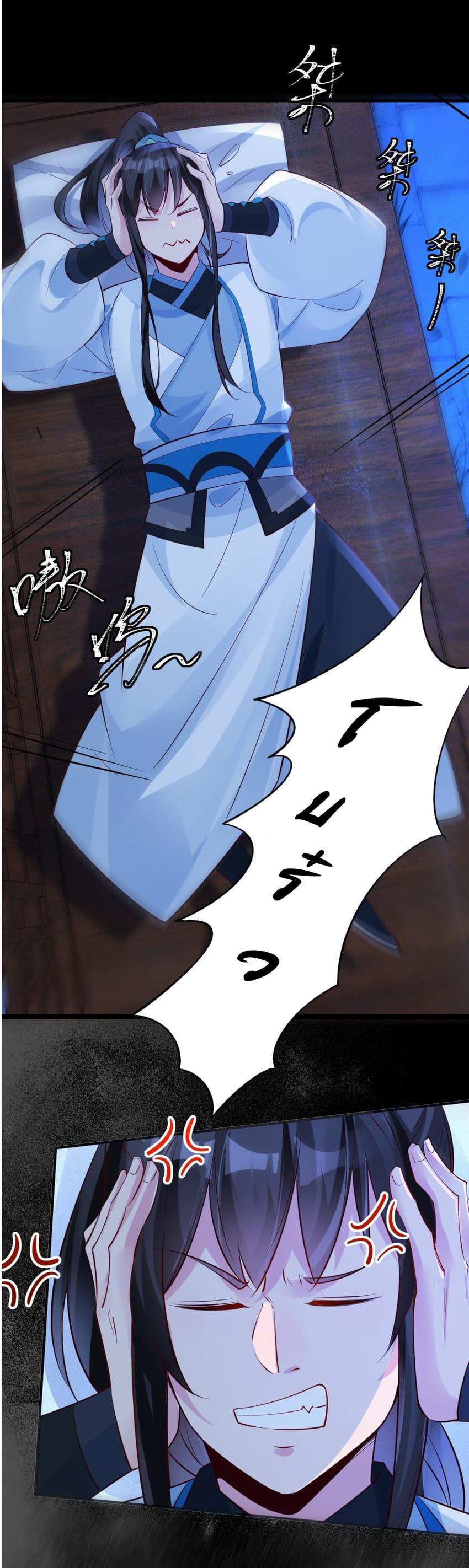 Manga-lc-com อ่านมังงะ อ่านการ์ตูน ออนไลน์ ฟรี I Really Don’t Want to Be a Fairy ตอนที่ 1 2 3 4 5 6 7 8 9 10 11 12 13 14 ฟรี ไม่มีโฆษณา Manga-lc - อ่าน มังงะ อ่าน การ์ตูน ออนไลน์ อ่านมังงะ ฟรี