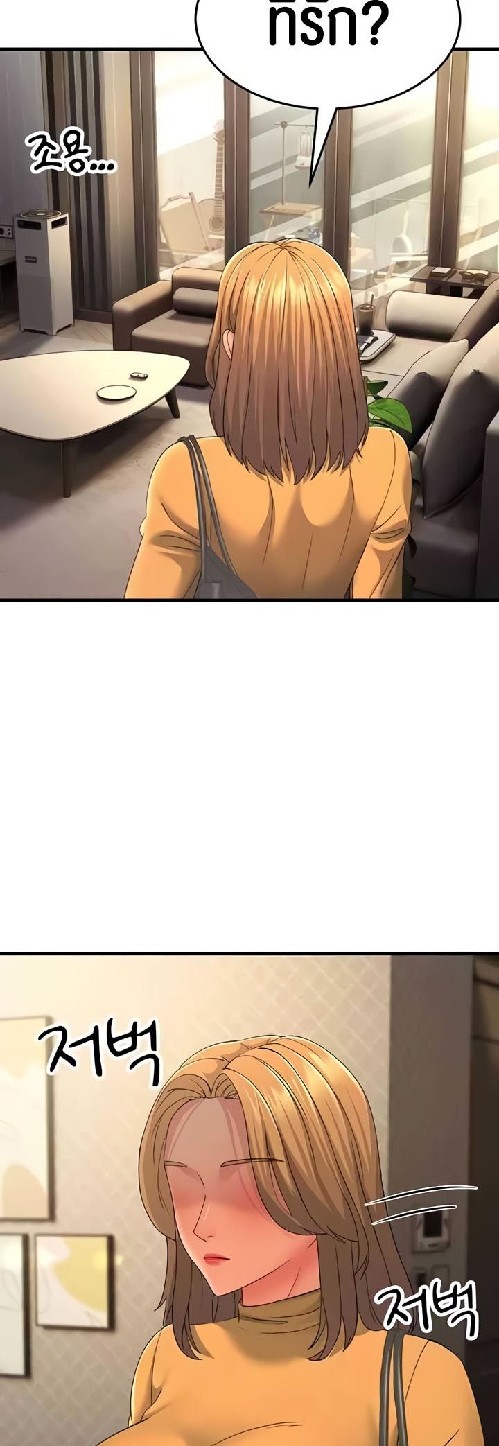 Doujin-Lc- อ่าน โดจิน มังฮวา เกาหลี ญี่ปุ่น จีน แปลไทย Mother-in-Law Bends To My Will ตอนที่ 1 2 3 4 5 6 7 8 9 10 11 12 13 14 ฟรี ไม่มีโฆษณา อ่าน โดจิน Manhwa เกาหลี ญี่ปุ่น จีน เรามีครบ คัดมาให้เน้นๆ โดจิน 18+ รับประกันความฟินโดย  Doujin Lc