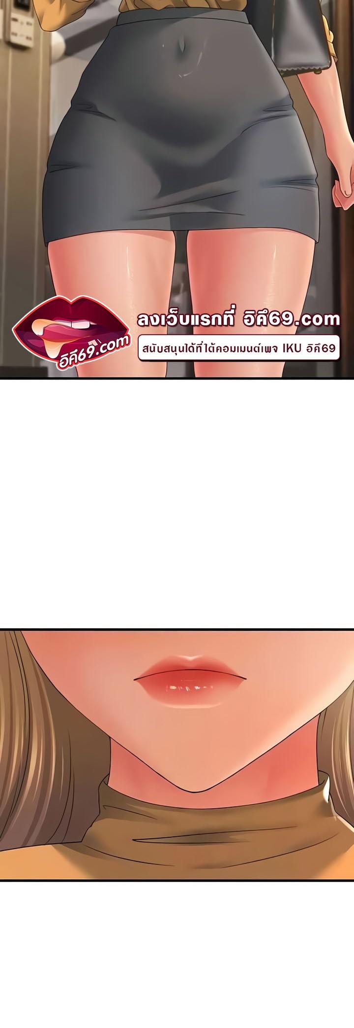 Doujin-Lc- อ่าน โดจิน มังฮวา เกาหลี ญี่ปุ่น จีน แปลไทย Mother-in-Law Bends To My Will ตอนที่ 1 2 3 4 5 6 7 8 9 10 11 12 13 14 ฟรี ไม่มีโฆษณา อ่าน โดจิน Manhwa เกาหลี ญี่ปุ่น จีน เรามีครบ คัดมาให้เน้นๆ โดจิน 18+ รับประกันความฟินโดย  Doujin Lc