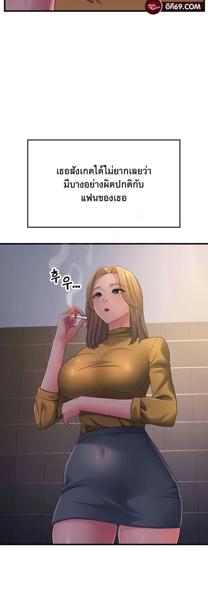 Doujin-Lc- อ่าน โดจิน มังฮวา เกาหลี ญี่ปุ่น จีน แปลไทย Mother-in-Law Bends To My Will ตอนที่ 1 2 3 4 5 6 7 8 9 10 11 12 13 14 ฟรี ไม่มีโฆษณา อ่าน โดจิน Manhwa เกาหลี ญี่ปุ่น จีน เรามีครบ คัดมาให้เน้นๆ โดจิน 18+ รับประกันความฟินโดย  Doujin Lc