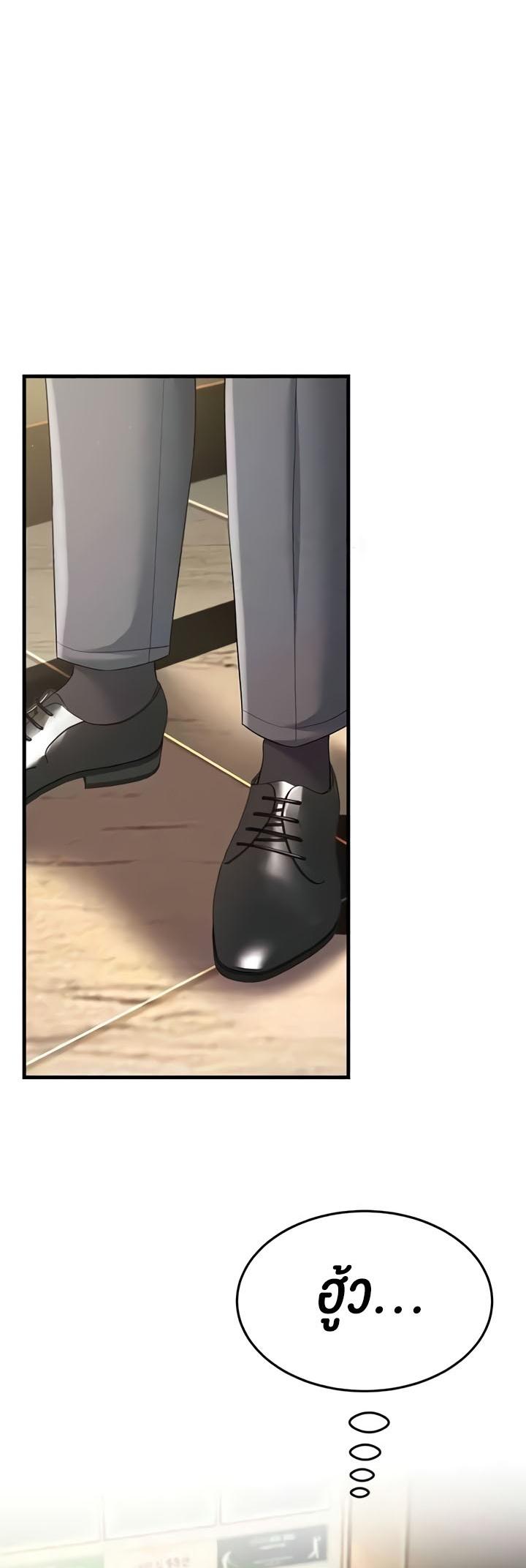 Doujin-Lc- อ่าน โดจิน มังฮวา เกาหลี ญี่ปุ่น จีน แปลไทย Mother-in-Law Bends To My Will ตอนที่ 1 2 3 4 5 6 7 8 9 10 11 12 13 14 ฟรี ไม่มีโฆษณา อ่าน โดจิน Manhwa เกาหลี ญี่ปุ่น จีน เรามีครบ คัดมาให้เน้นๆ โดจิน 18+ รับประกันความฟินโดย  Doujin Lc