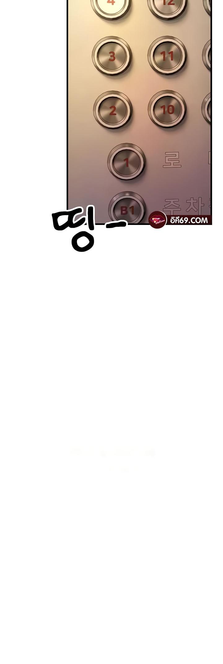 Doujin-Lc- อ่าน โดจิน มังฮวา เกาหลี ญี่ปุ่น จีน แปลไทย Mother-in-Law Bends To My Will ตอนที่ 1 2 3 4 5 6 7 8 9 10 11 12 13 14 ฟรี ไม่มีโฆษณา อ่าน โดจิน Manhwa เกาหลี ญี่ปุ่น จีน เรามีครบ คัดมาให้เน้นๆ โดจิน 18+ รับประกันความฟินโดย  Doujin Lc