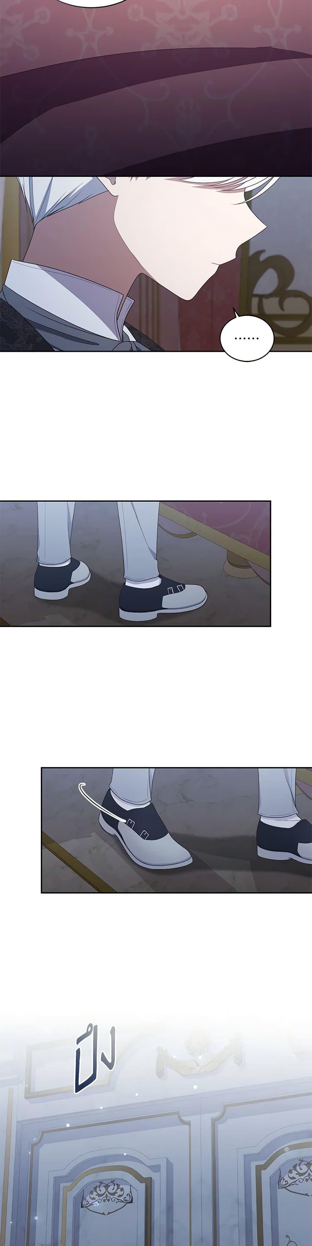 Manga-lc-com อ่านมังงะ อ่านการ์ตูน ออนไลน์ ฟรี The Villain’s Beloved Daughter ตอนที่ 1 2 3 4 5 6 7 8 9 10 11 12 13 14 ฟรี ไม่มีโฆษณา Manga-lc - อ่าน มังงะ อ่าน การ์ตูน ออนไลน์ อ่านมังงะ ฟรี