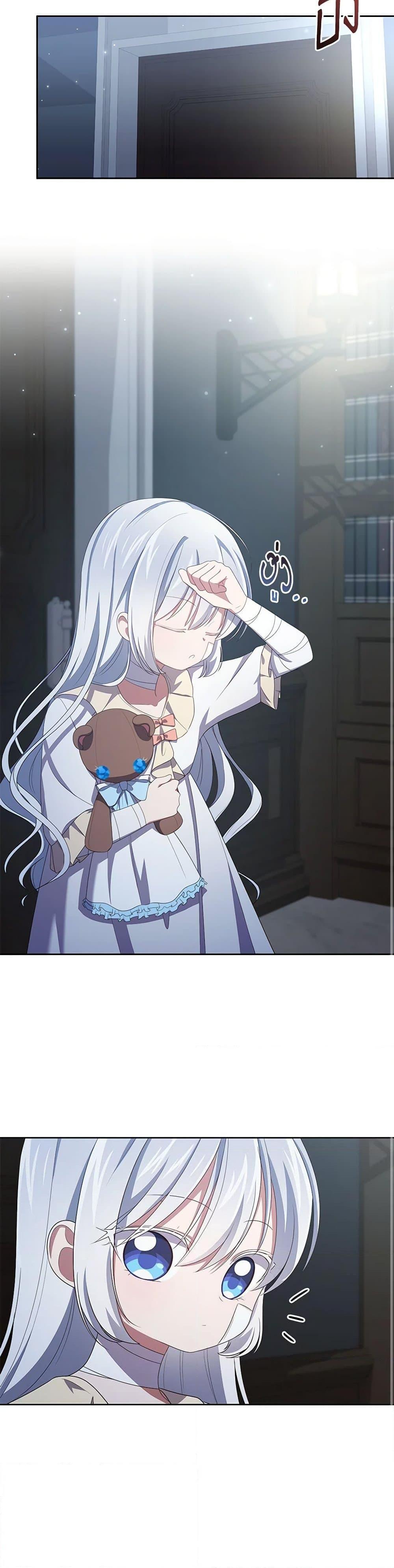 Manga-lc-com อ่านมังงะ อ่านการ์ตูน ออนไลน์ ฟรี The Villain’s Beloved Daughter ตอนที่ 1 2 3 4 5 6 7 8 9 10 11 12 13 14 ฟรี ไม่มีโฆษณา Manga-lc - อ่าน มังงะ อ่าน การ์ตูน ออนไลน์ อ่านมังงะ ฟรี