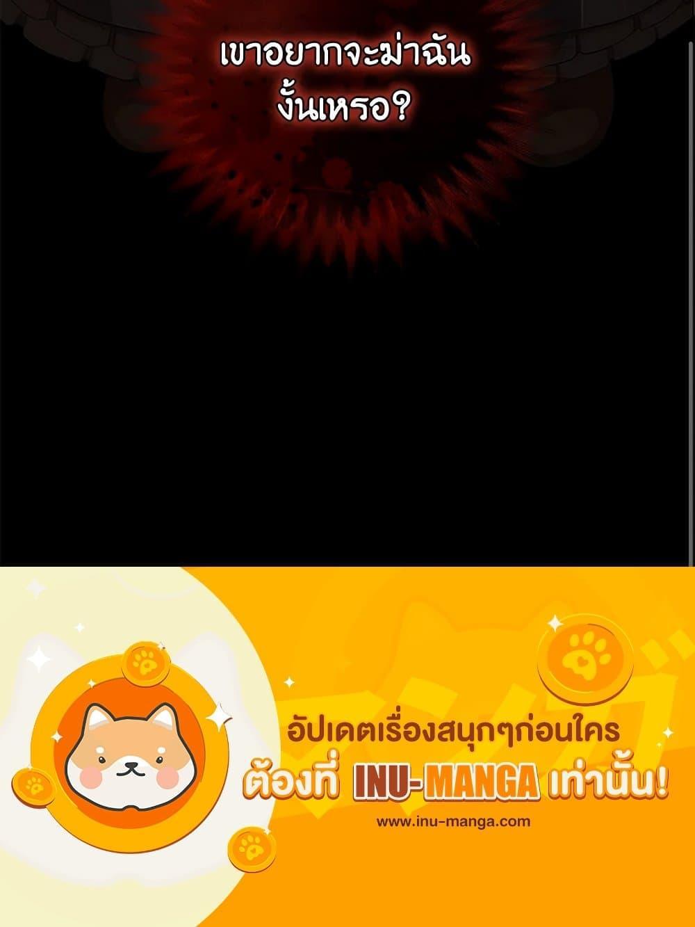 Manga-lc-com อ่านมังงะ อ่านการ์ตูน ออนไลน์ ฟรี The Villain’s Beloved Daughter ตอนที่ 1 2 3 4 5 6 7 8 9 10 11 12 13 14 ฟรี ไม่มีโฆษณา Manga-lc - อ่าน มังงะ อ่าน การ์ตูน ออนไลน์ อ่านมังงะ ฟรี