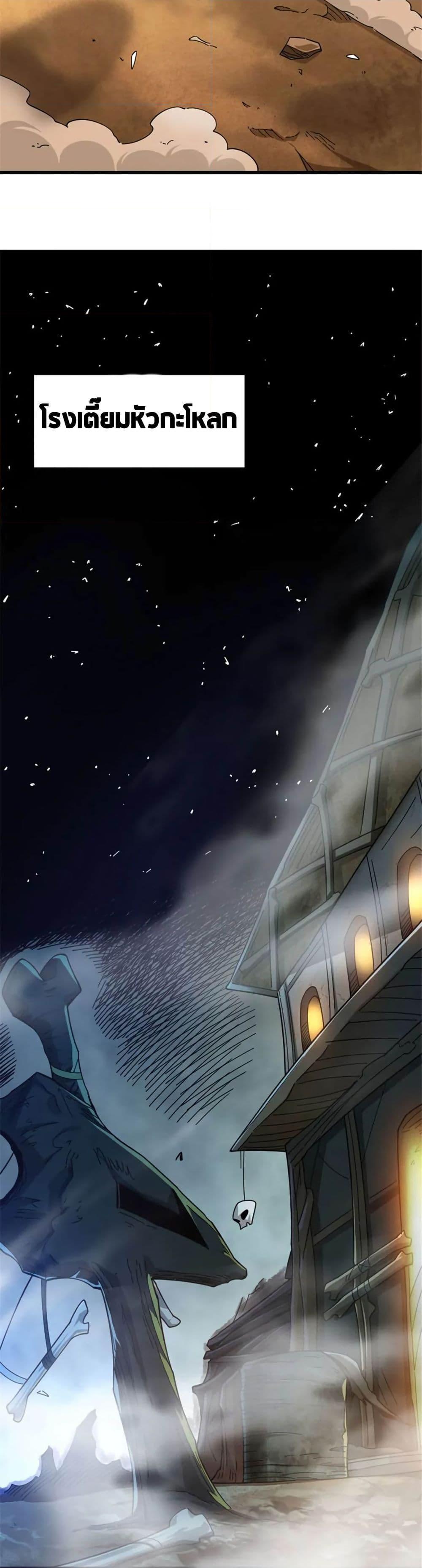 Manga-lc-com อ่านมังงะ อ่านการ์ตูน ออนไลน์ ฟรี Release That Witch ตอนที่ 1 2 3 4 5 6 7 8 9 10 11 12 13 14 ฟรี ไม่มีโฆษณา Manga-lc - อ่าน มังงะ อ่าน การ์ตูน ออนไลน์ อ่านมังงะ ฟรี