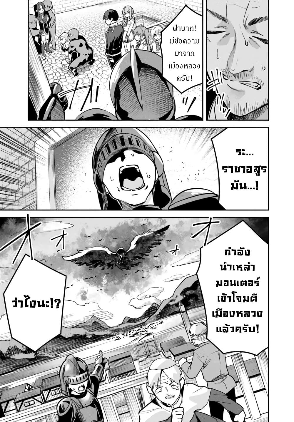 Manga-lc-com อ่านมังงะ อ่านการ์ตูน ออนไลน์ ฟรี Nise Seijo Kuso of the Year – Risou no Seijo Zannen, Nise Seijo deshita! ตอนที่ 1 2 3 4 5 6 7 8 9 10 11 12 13 14 ฟรี ไม่มีโฆษณา Manga-lc - อ่าน มังงะ อ่าน การ์ตูน ออนไลน์ อ่านมังงะ ฟรี