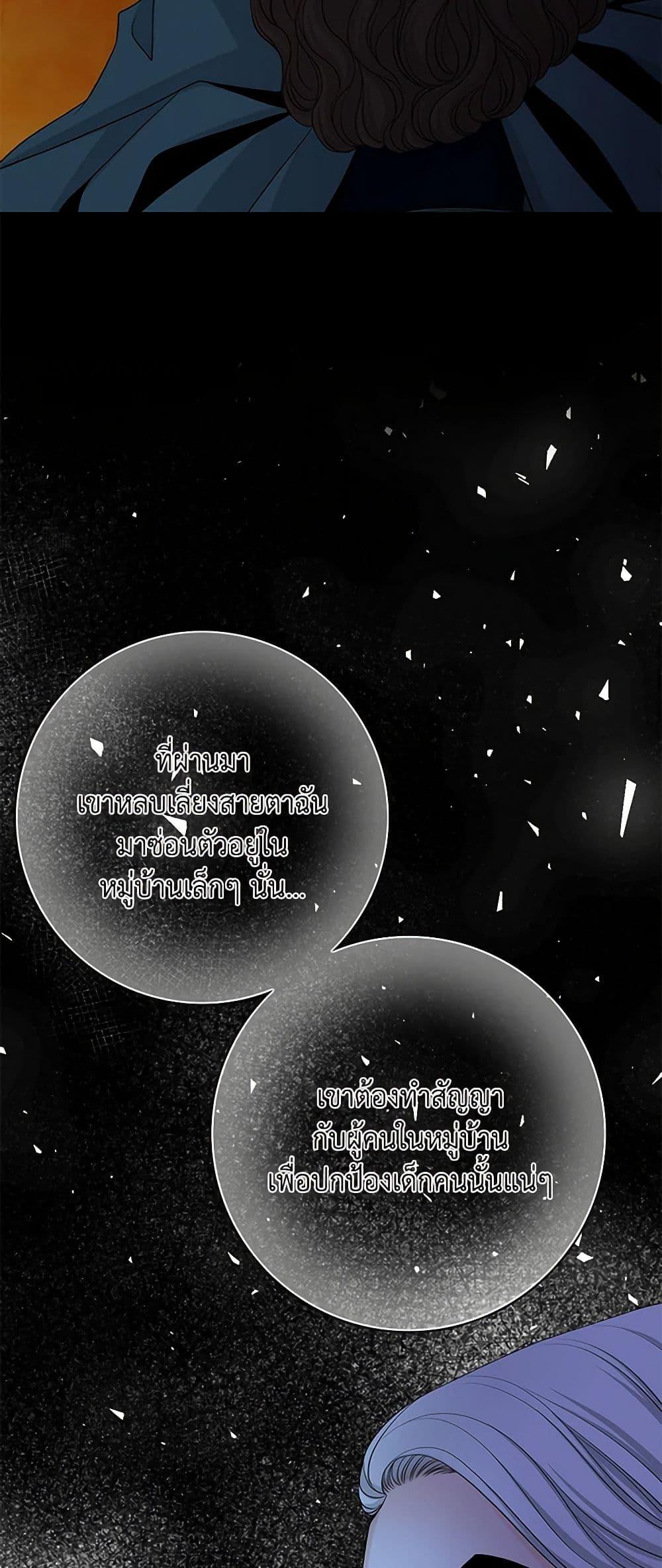 Manga-lc-com อ่านมังงะ อ่านการ์ตูน ออนไลน์ ฟรี The Eighth Bride ตอนที่ 1 2 3 4 5 6 7 8 9 10 11 12 13 14 ฟรี ไม่มีโฆษณา Manga-lc - อ่าน มังงะ อ่าน การ์ตูน ออนไลน์ อ่านมังงะ ฟรี