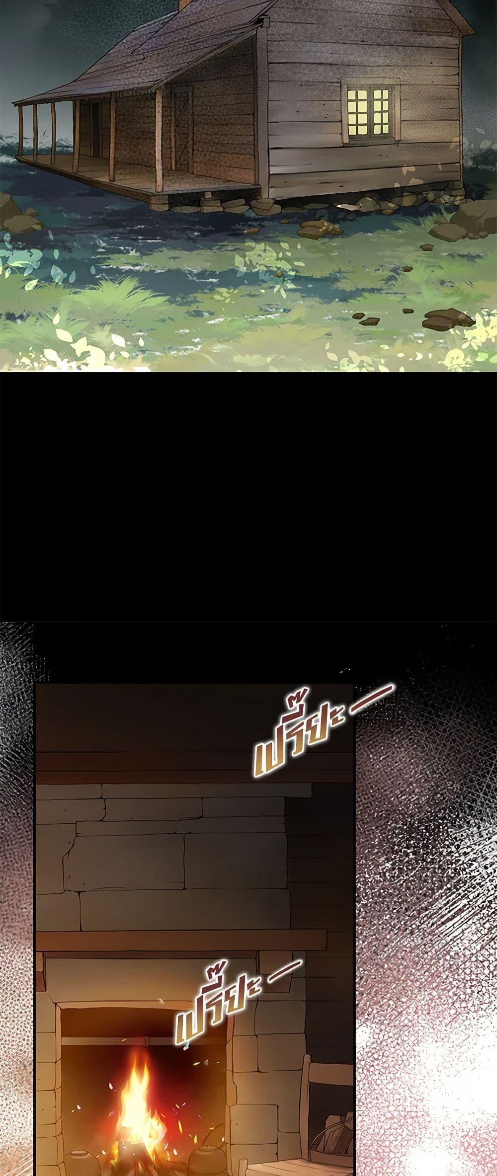 Manga-lc-com อ่านมังงะ อ่านการ์ตูน ออนไลน์ ฟรี The Eighth Bride ตอนที่ 1 2 3 4 5 6 7 8 9 10 11 12 13 14 ฟรี ไม่มีโฆษณา Manga-lc - อ่าน มังงะ อ่าน การ์ตูน ออนไลน์ อ่านมังงะ ฟรี