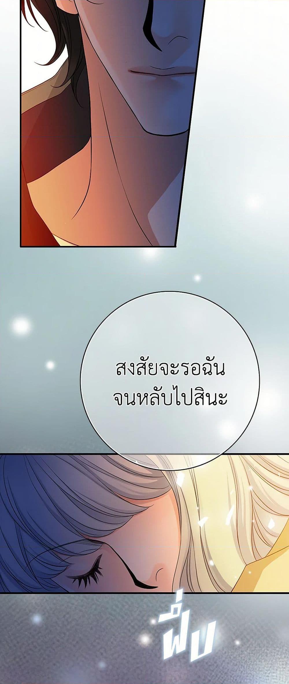 Manga-lc-com อ่านมังงะ อ่านการ์ตูน ออนไลน์ ฟรี The Eighth Bride ตอนที่ 1 2 3 4 5 6 7 8 9 10 11 12 13 14 ฟรี ไม่มีโฆษณา Manga-lc - อ่าน มังงะ อ่าน การ์ตูน ออนไลน์ อ่านมังงะ ฟรี