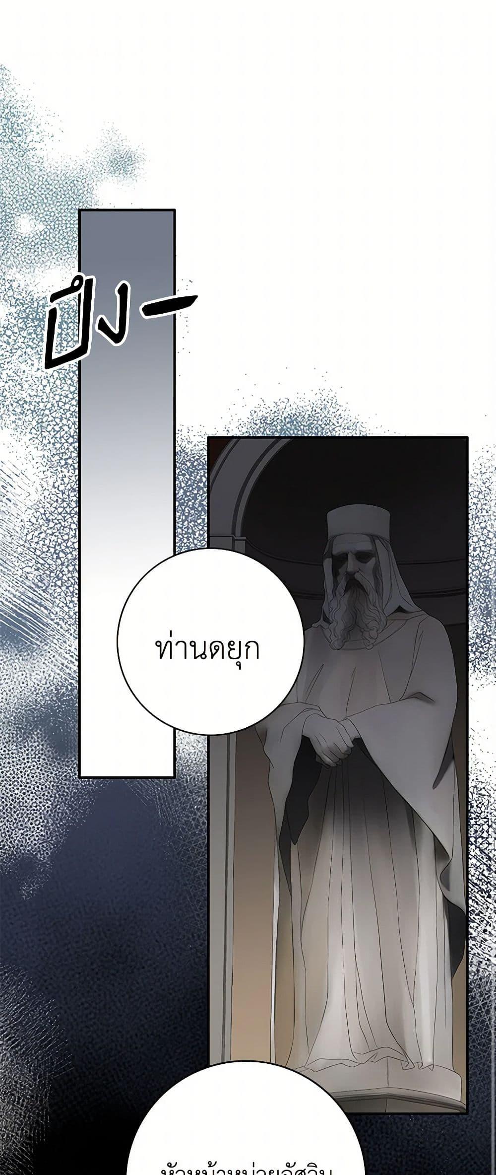 Manga-lc-com อ่านมังงะ อ่านการ์ตูน ออนไลน์ ฟรี The Eighth Bride ตอนที่ 1 2 3 4 5 6 7 8 9 10 11 12 13 14 ฟรี ไม่มีโฆษณา Manga-lc - อ่าน มังงะ อ่าน การ์ตูน ออนไลน์ อ่านมังงะ ฟรี