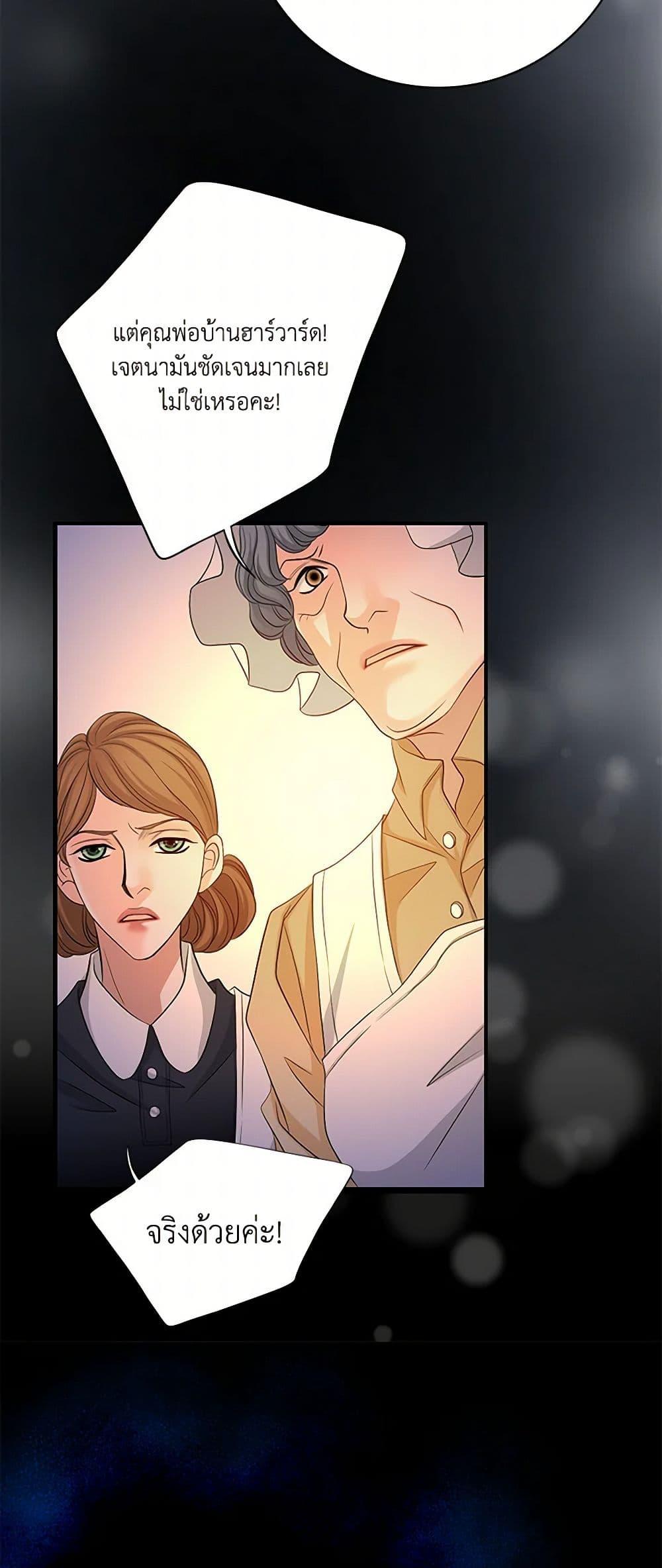 Manga-lc-com อ่านมังงะ อ่านการ์ตูน ออนไลน์ ฟรี The Eighth Bride ตอนที่ 1 2 3 4 5 6 7 8 9 10 11 12 13 14 ฟรี ไม่มีโฆษณา Manga-lc - อ่าน มังงะ อ่าน การ์ตูน ออนไลน์ อ่านมังงะ ฟรี