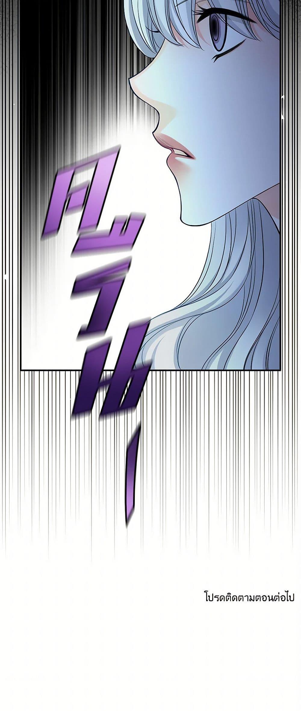 Manga-lc-com อ่านมังงะ อ่านการ์ตูน ออนไลน์ ฟรี The Eighth Bride ตอนที่ 1 2 3 4 5 6 7 8 9 10 11 12 13 14 ฟรี ไม่มีโฆษณา Manga-lc - อ่าน มังงะ อ่าน การ์ตูน ออนไลน์ อ่านมังงะ ฟรี