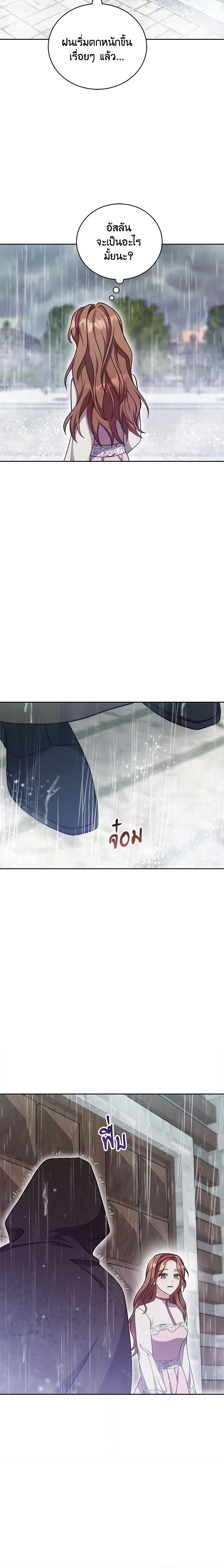 Manga-lc-com อ่านมังงะ อ่านการ์ตูน ออนไลน์ ฟรี While You’re In Love ตอนที่ 1 2 3 4 5 6 7 8 9 10 11 12 13 14 ฟรี ไม่มีโฆษณา Manga-lc - อ่าน มังงะ อ่าน การ์ตูน ออนไลน์ อ่านมังงะ ฟรี