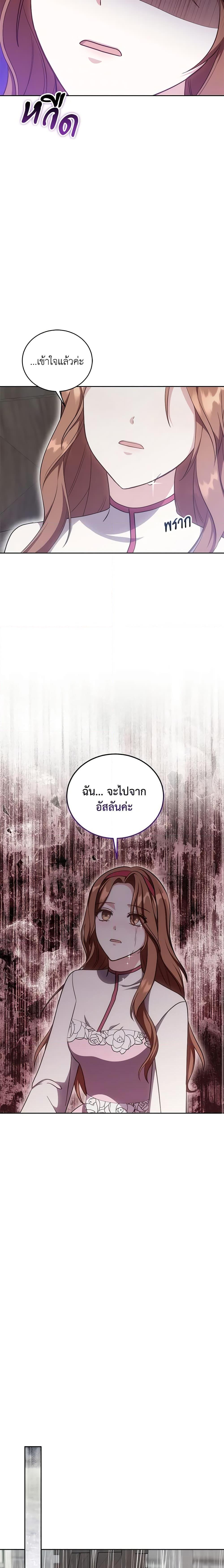 Manga-lc-com อ่านมังงะ อ่านการ์ตูน ออนไลน์ ฟรี While You’re In Love ตอนที่ 1 2 3 4 5 6 7 8 9 10 11 12 13 14 ฟรี ไม่มีโฆษณา Manga-lc - อ่าน มังงะ อ่าน การ์ตูน ออนไลน์ อ่านมังงะ ฟรี